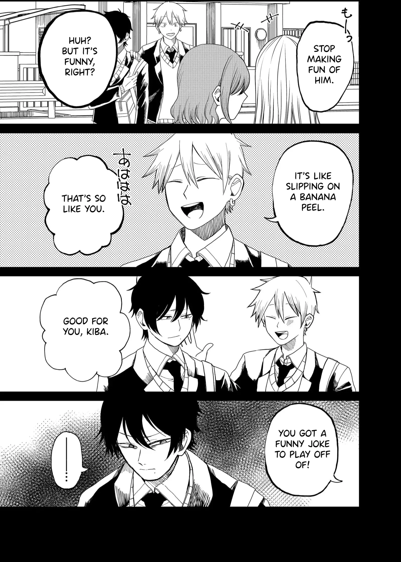 Ruling Girl Kubaru-chan - Chapter 5 - Page 19