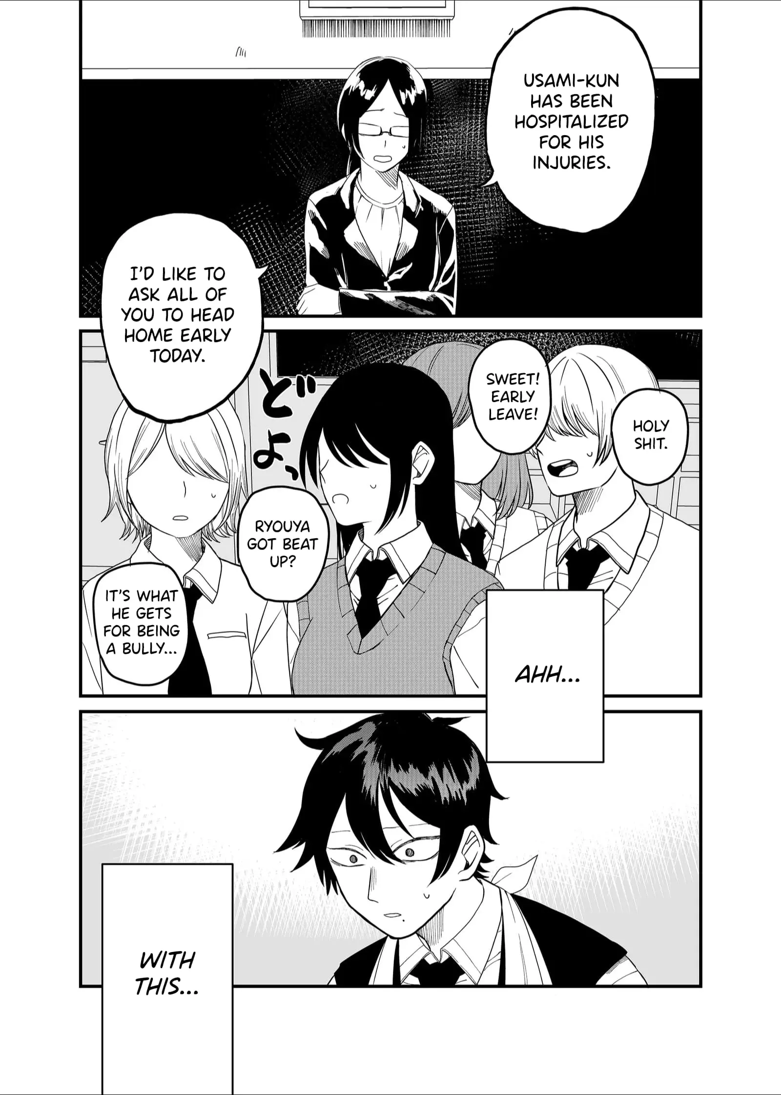 Ruling Girl Kubaru-chan - Chapter 5 - Page 24