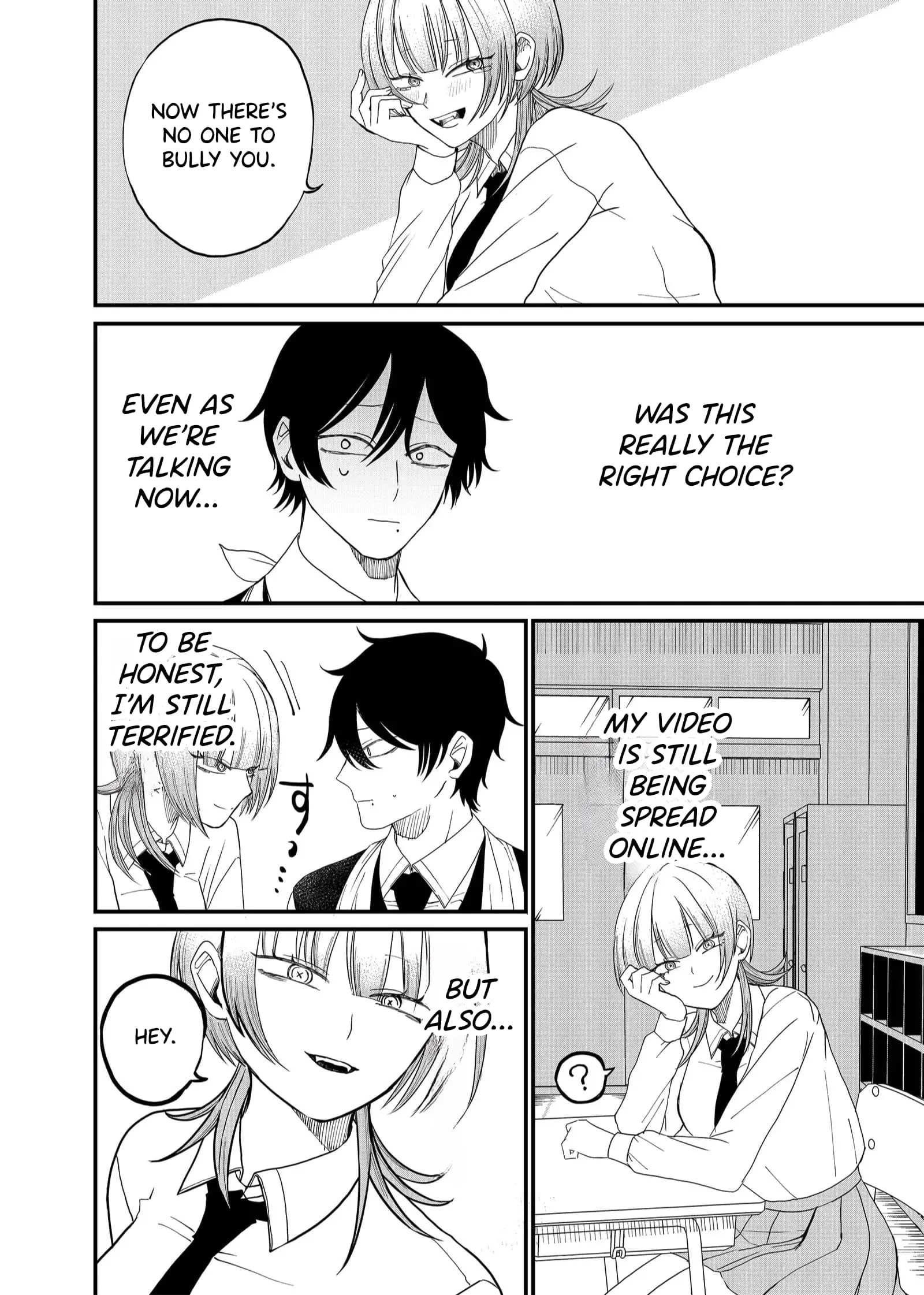 Ruling Girl Kubaru-chan - Chapter 5 - Page 26