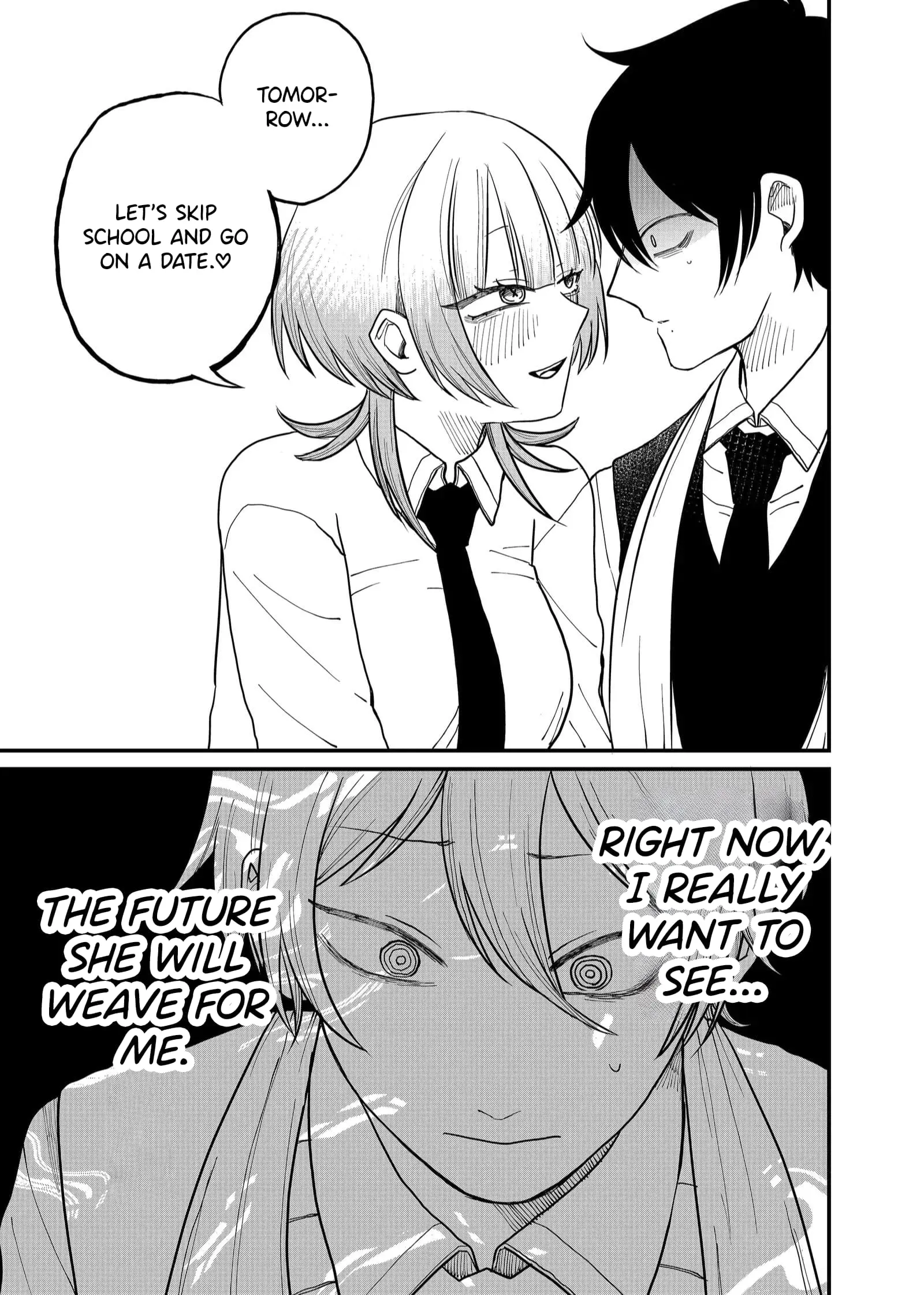 Ruling Girl Kubaru-chan - Chapter 5 - Page 27