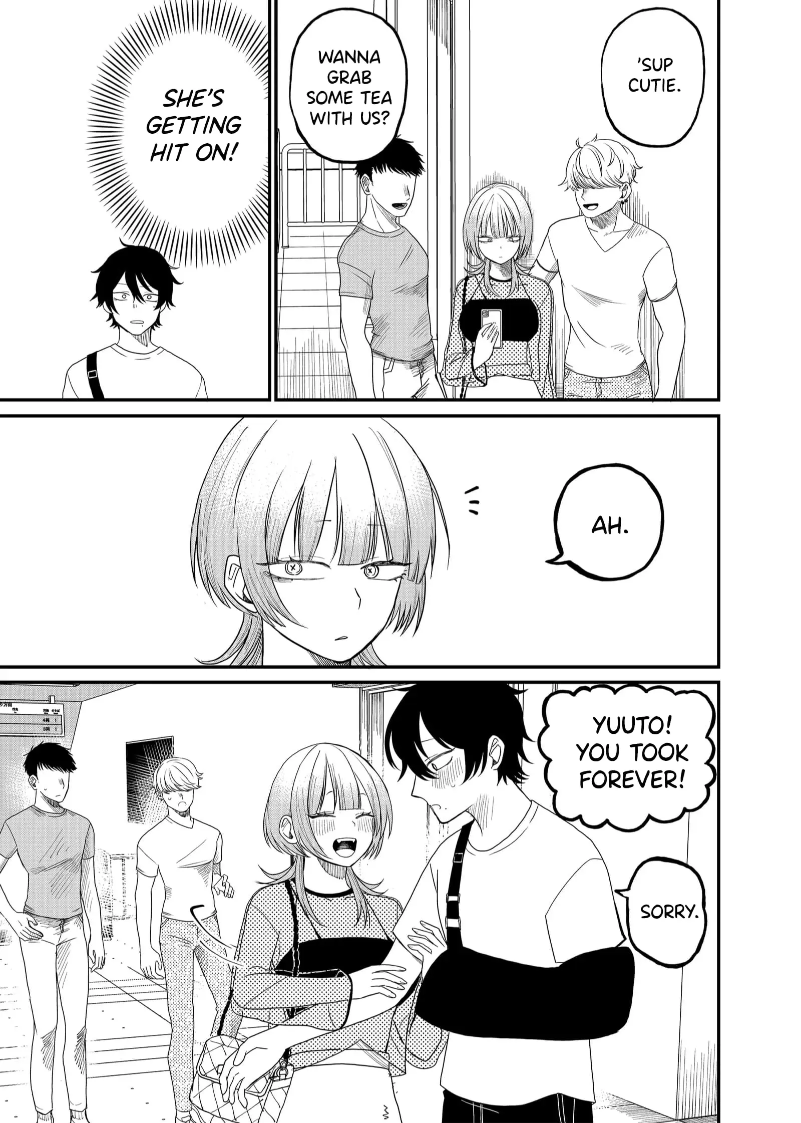 Ruling Girl Kubaru-chan - Chapter 6 - Page 7