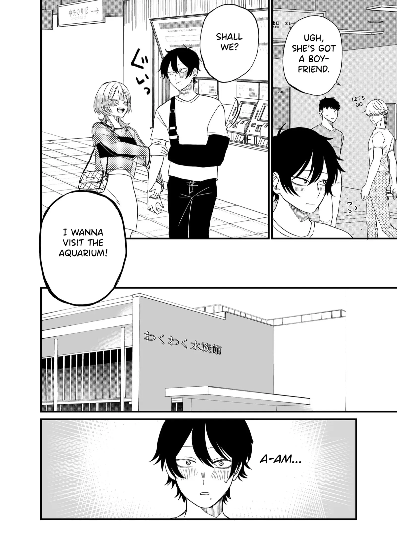 Ruling Girl Kubaru-chan - Chapter 6 - Page 8