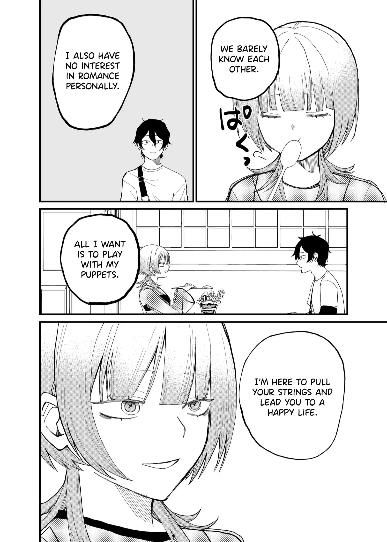 Ruling Girl Kubaru-chan - Chapter 7 - Page 2