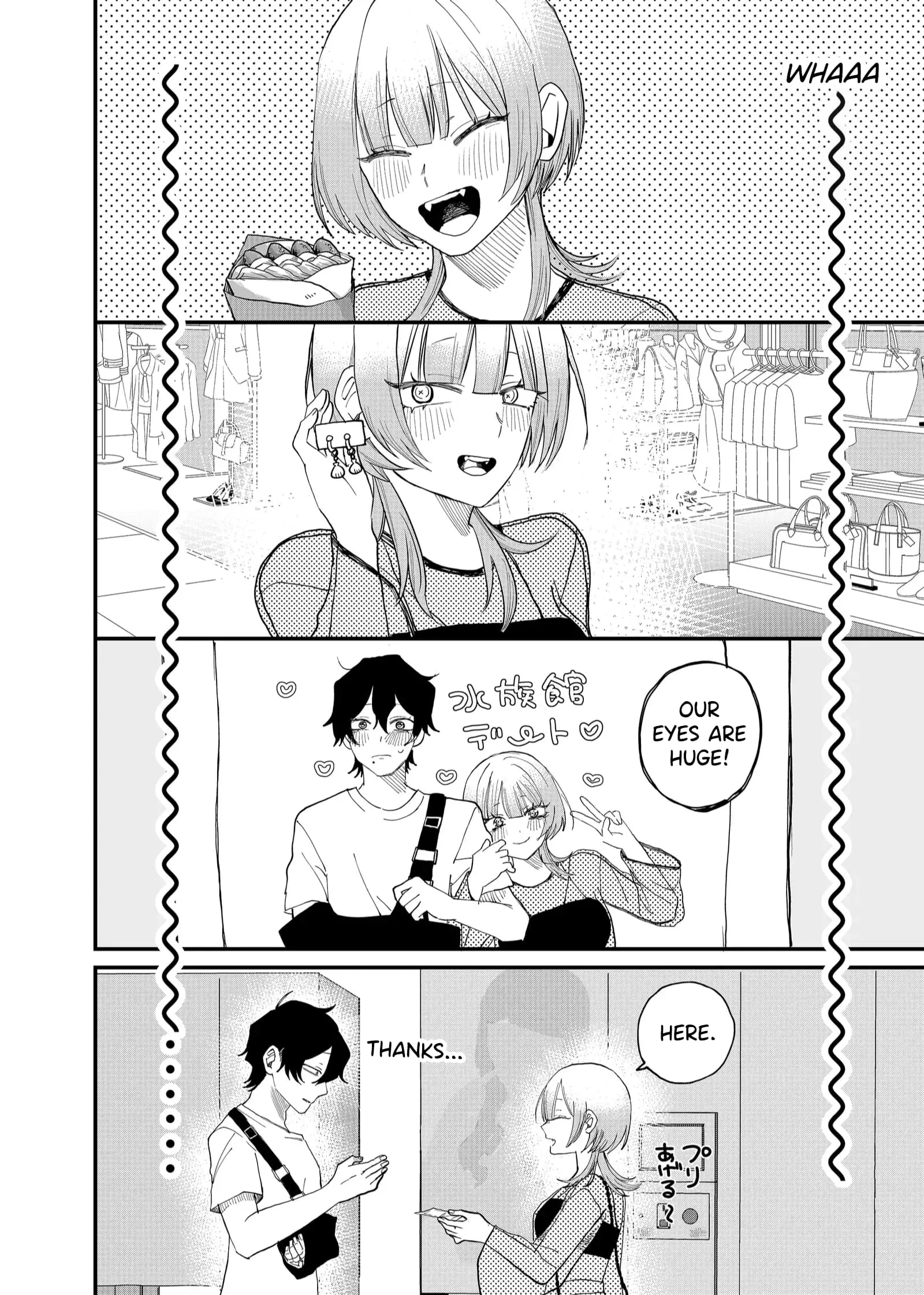 Ruling Girl Kubaru-chan - Chapter 7 - Page 4