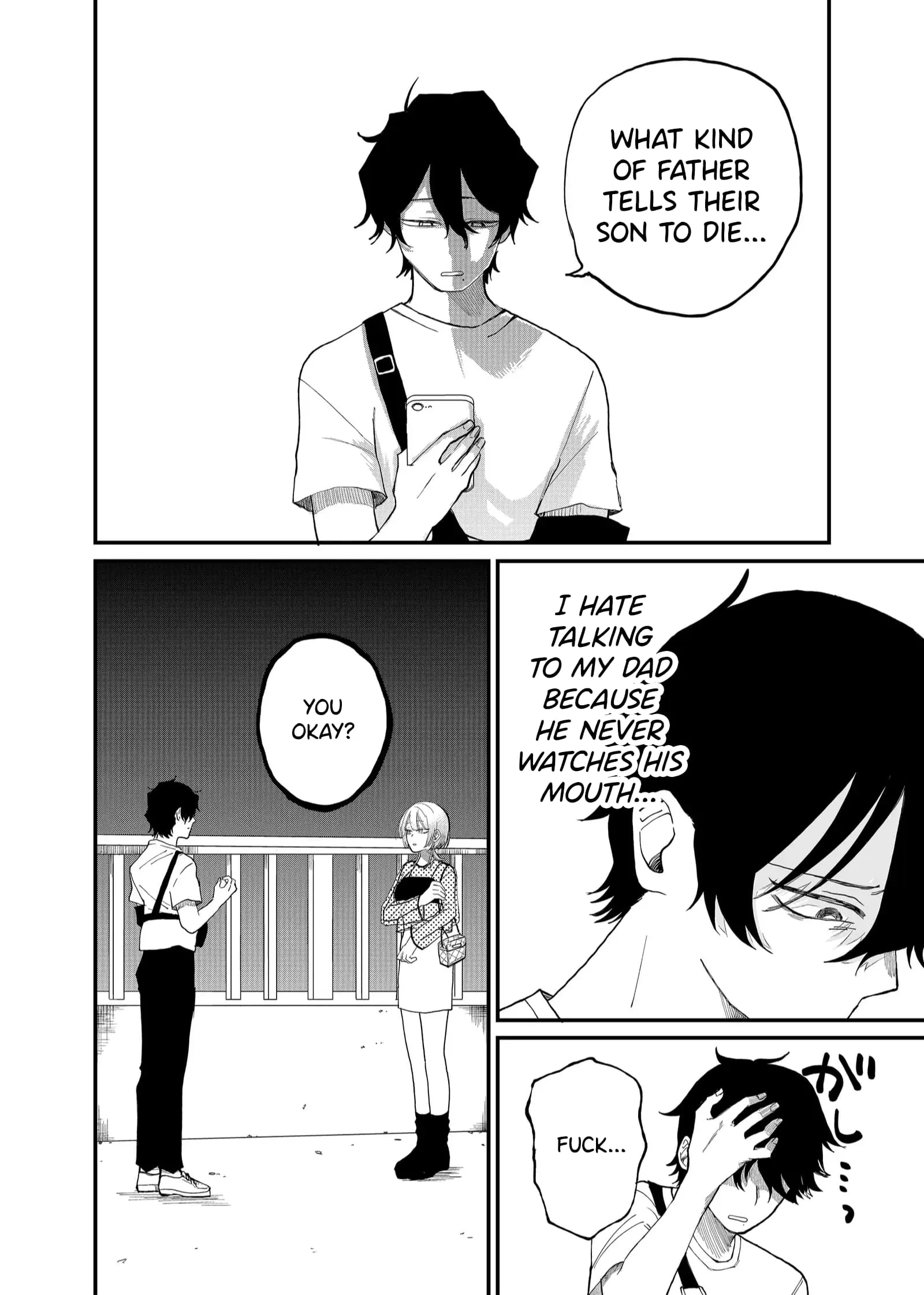 Ruling Girl Kubaru-chan - Chapter 7 - Page 8