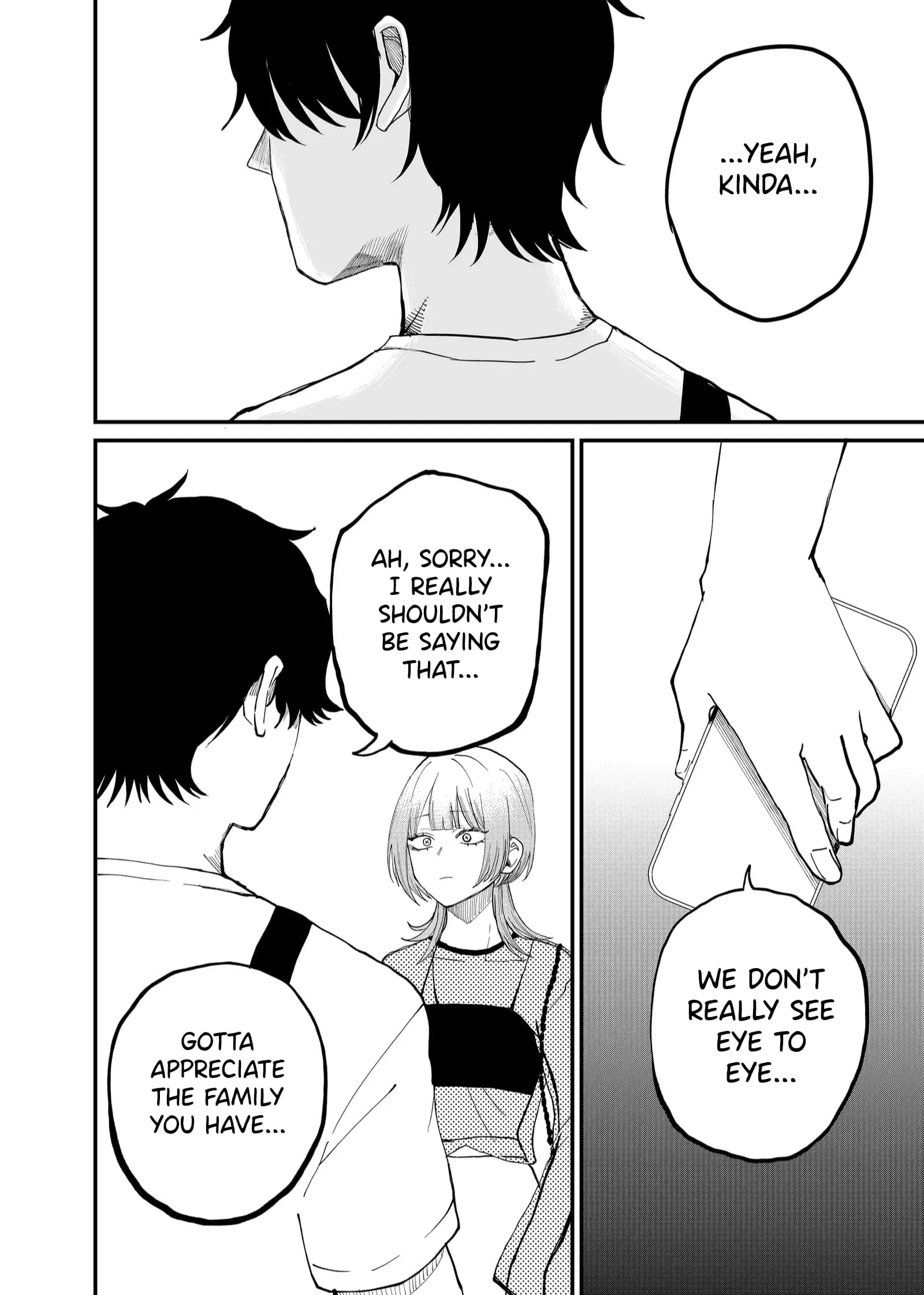 Ruling Girl Kubaru-chan - Chapter 7 - Page 10