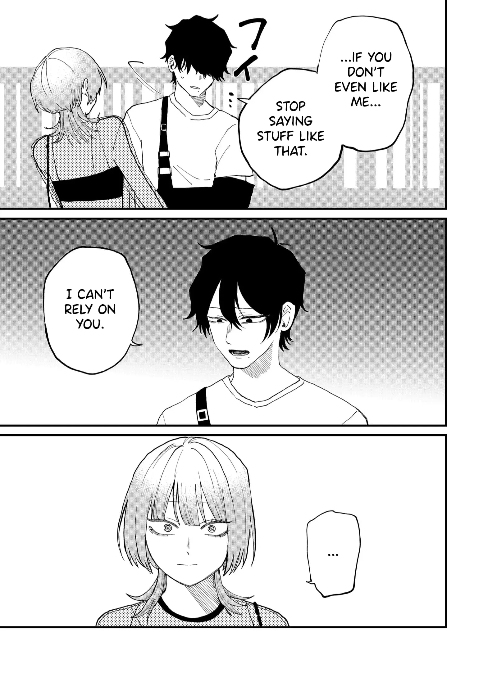 Ruling Girl Kubaru-chan - Chapter 7 - Page 13