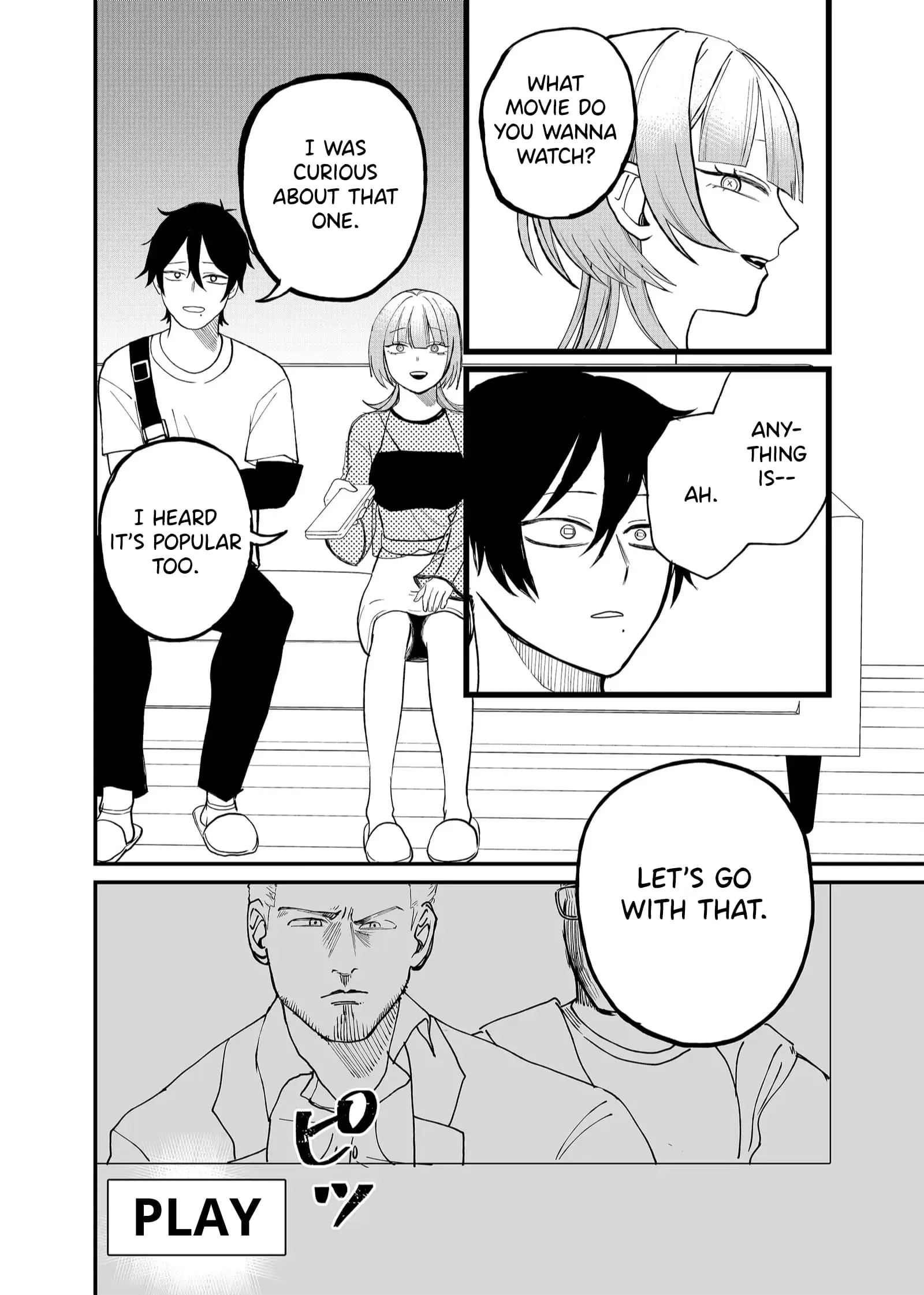Ruling Girl Kubaru-chan - Chapter 8 - Page 8