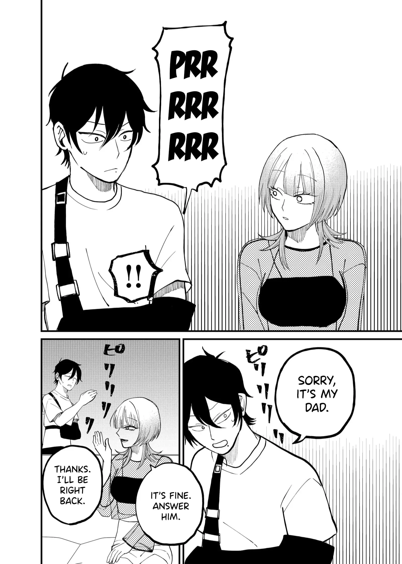 Ruling Girl Kubaru-chan - Chapter 8 - Page 10
