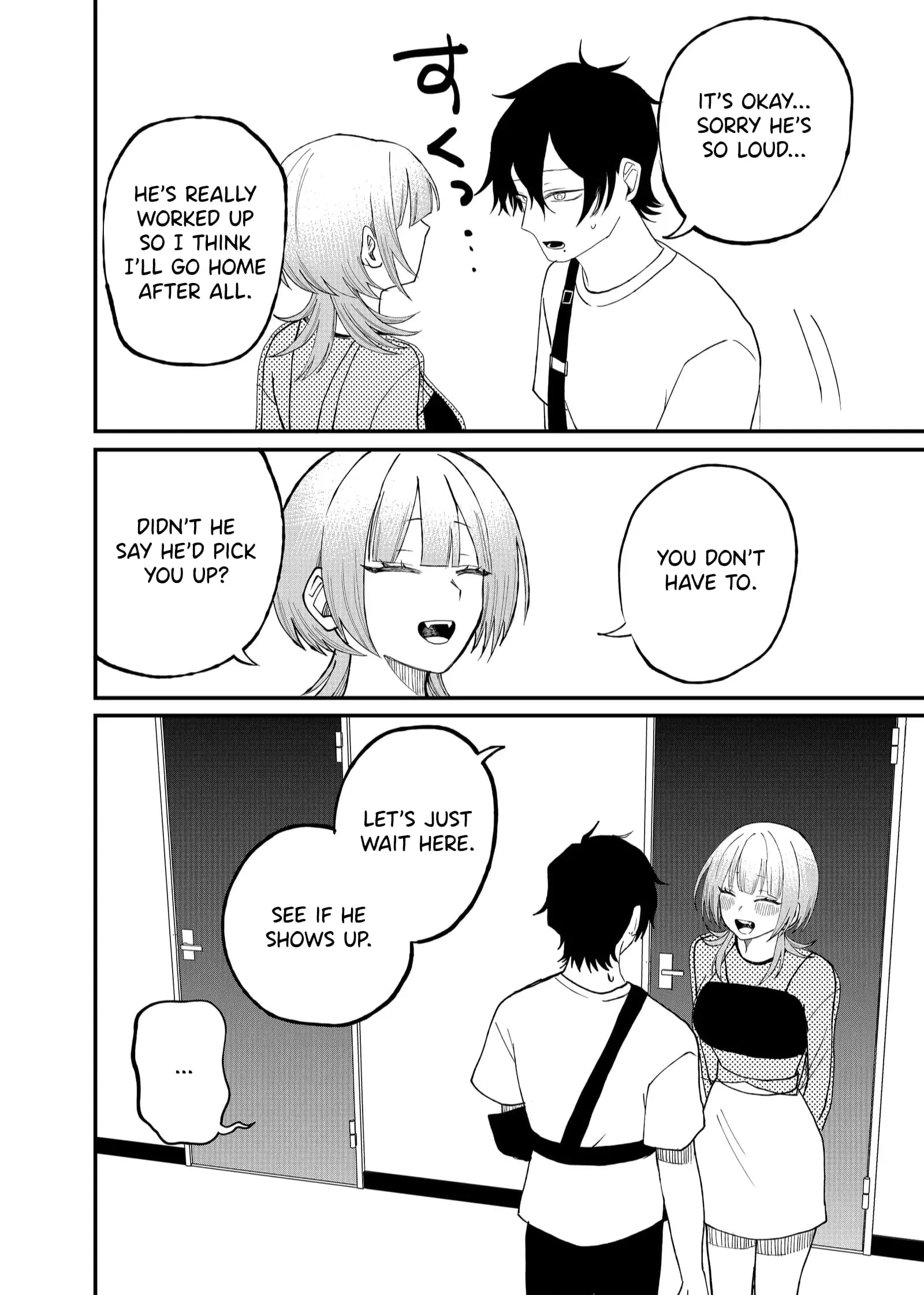 Ruling Girl Kubaru-chan - Chapter 8 - Page 14