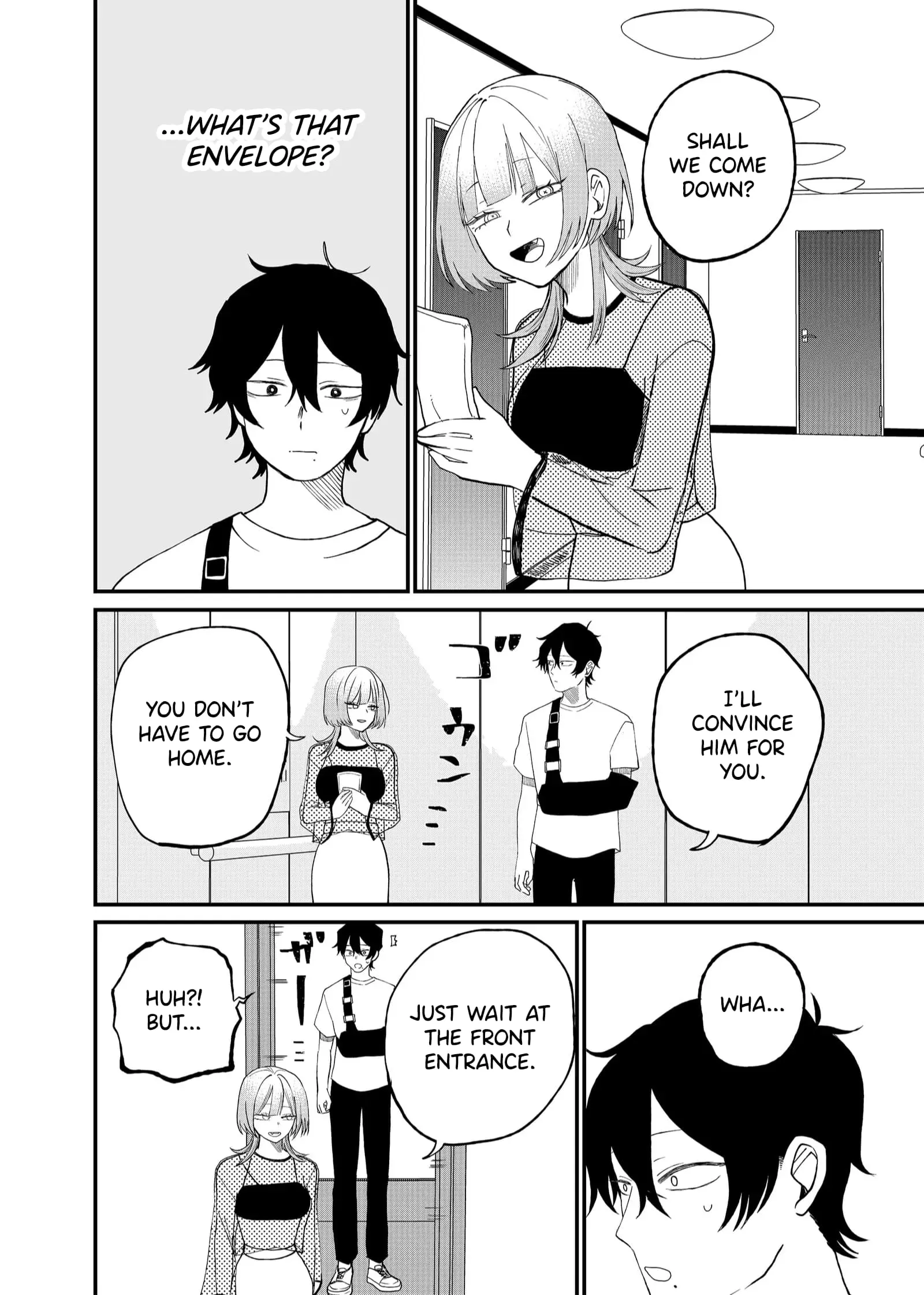 Ruling Girl Kubaru-chan - Chapter 8 - Page 16