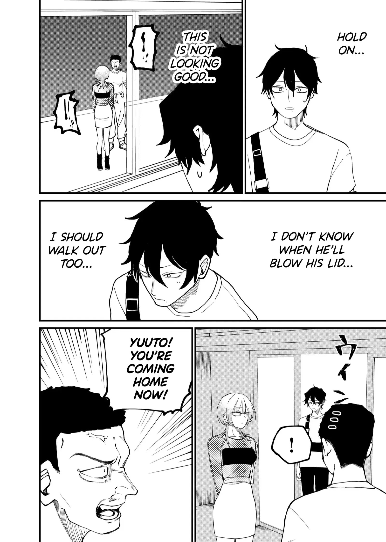 Ruling Girl Kubaru-chan - Chapter 8 - Page 18