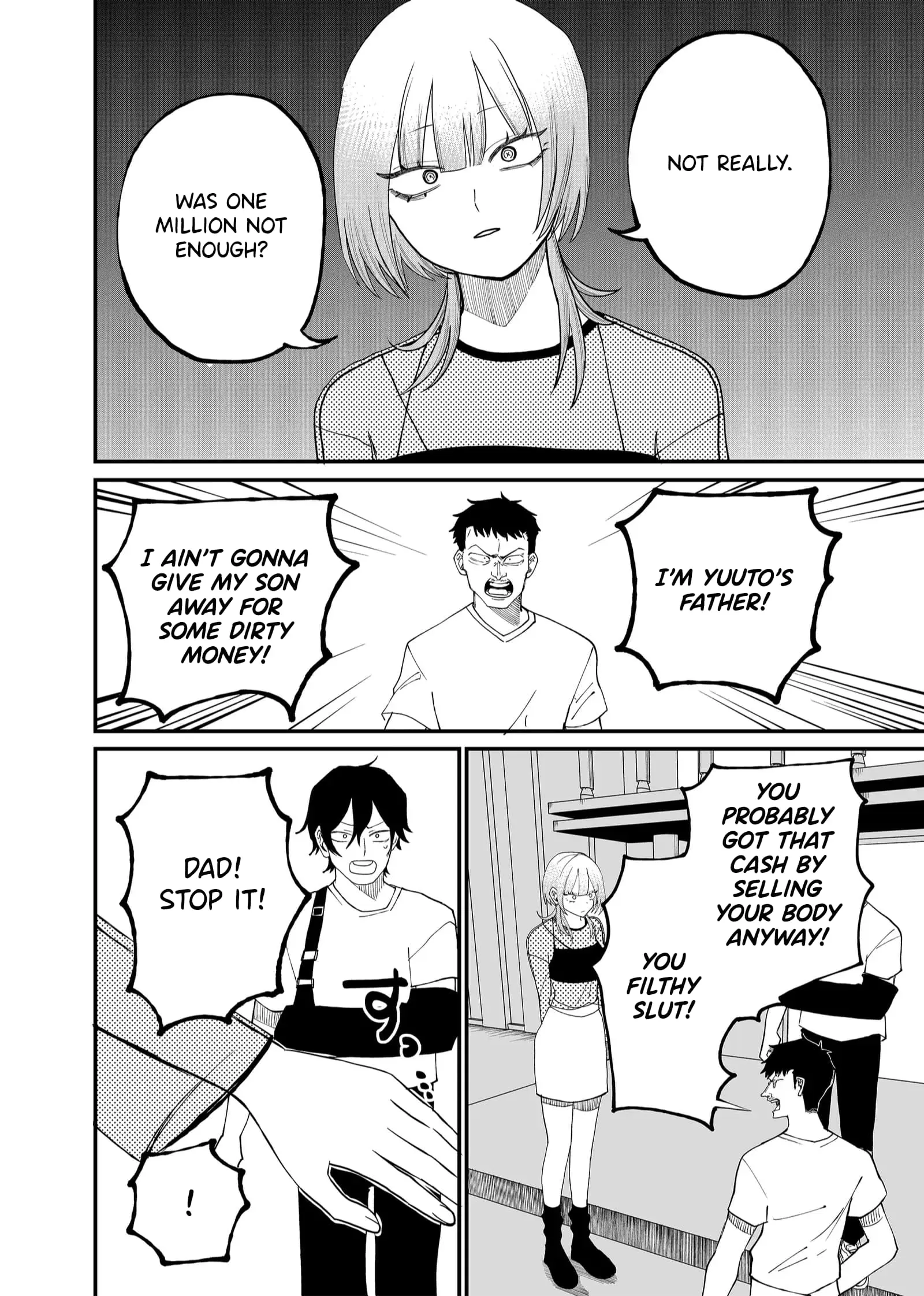 Ruling Girl Kubaru-chan - Chapter 9 - Page 2