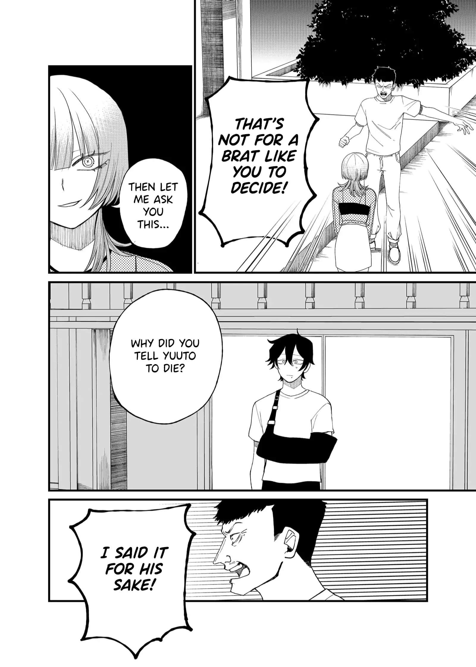 Ruling Girl Kubaru-chan - Chapter 9 - Page 4