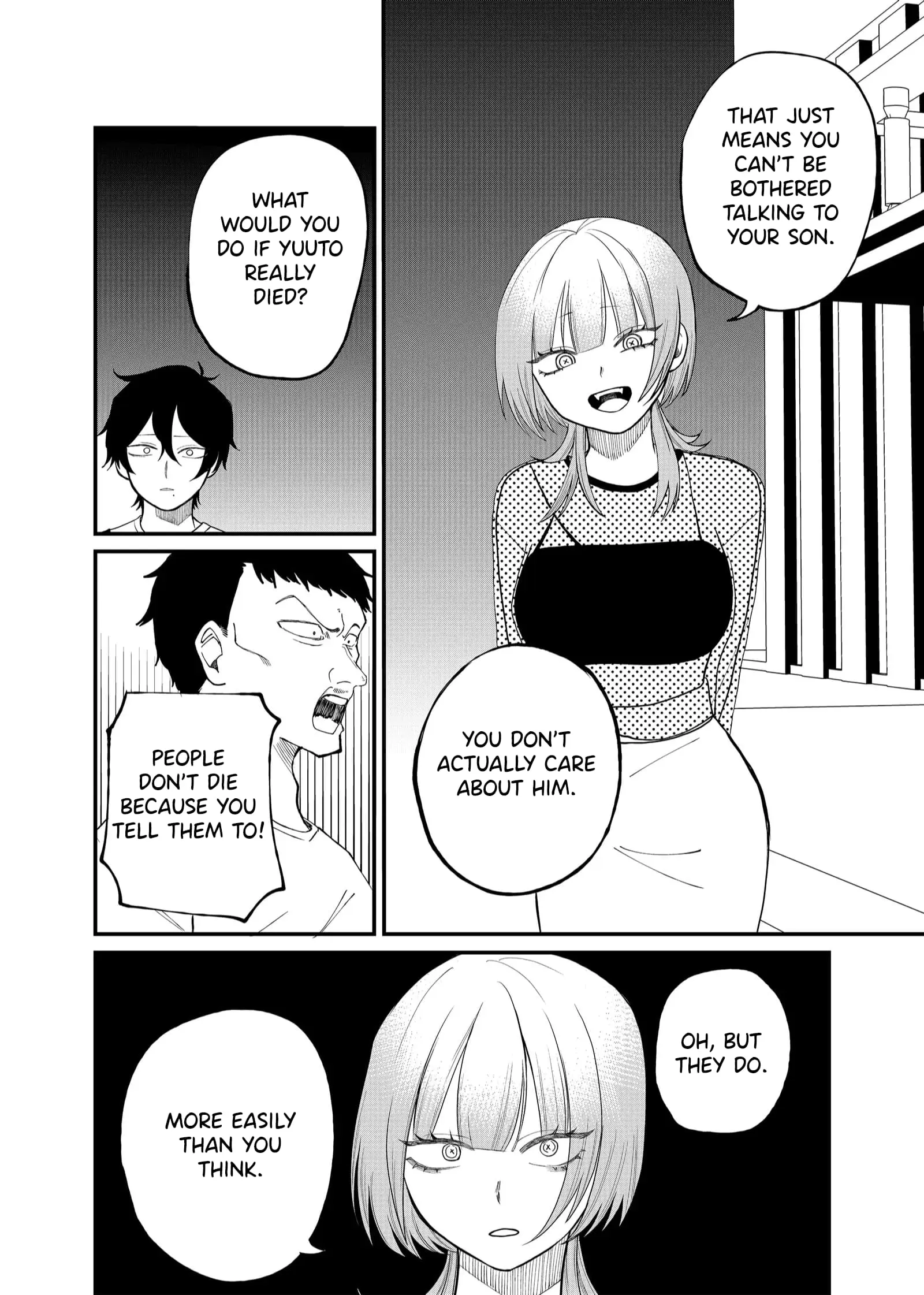 Ruling Girl Kubaru-chan - Chapter 9 - Page 6