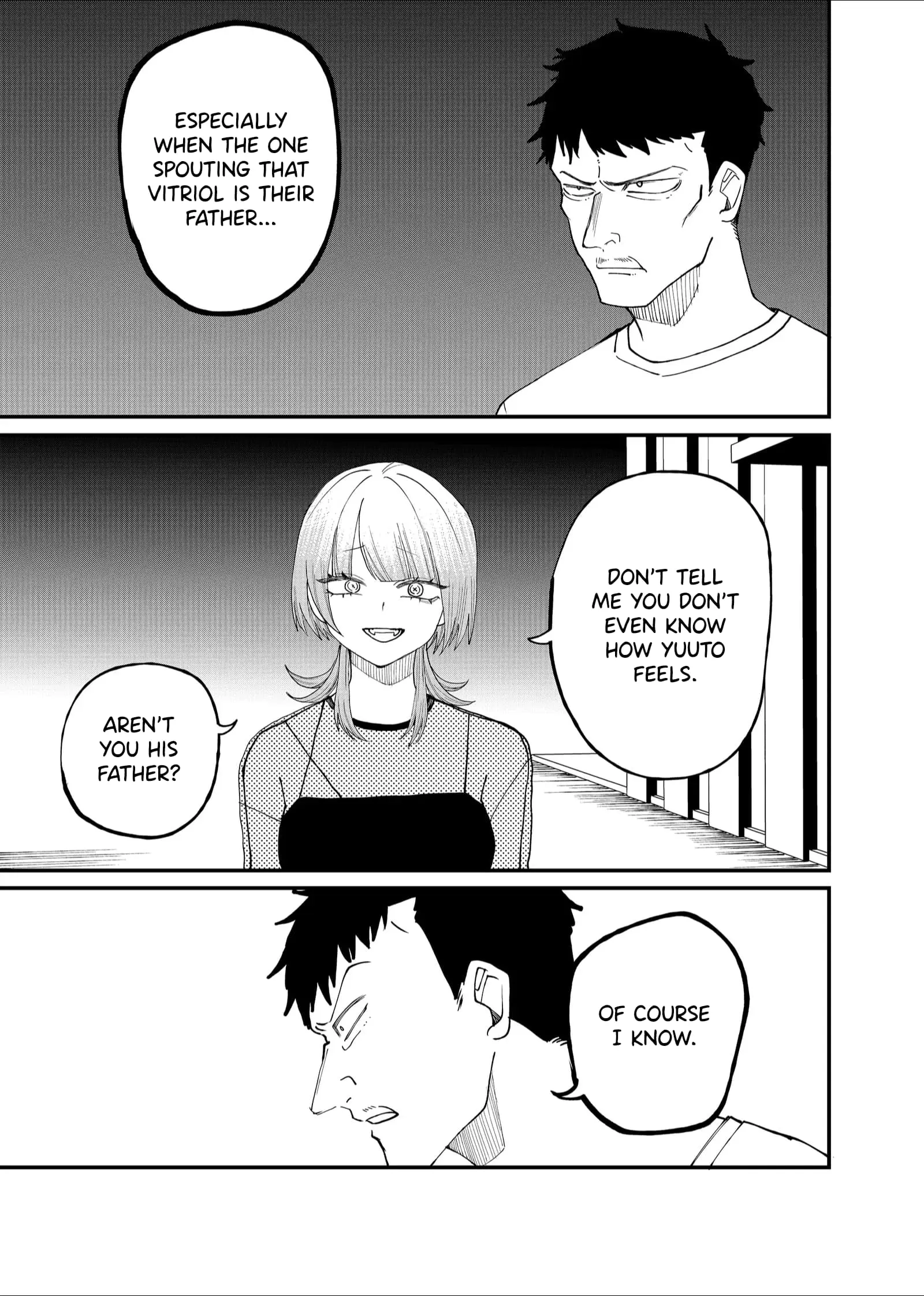 Ruling Girl Kubaru-chan - Chapter 9 - Page 7