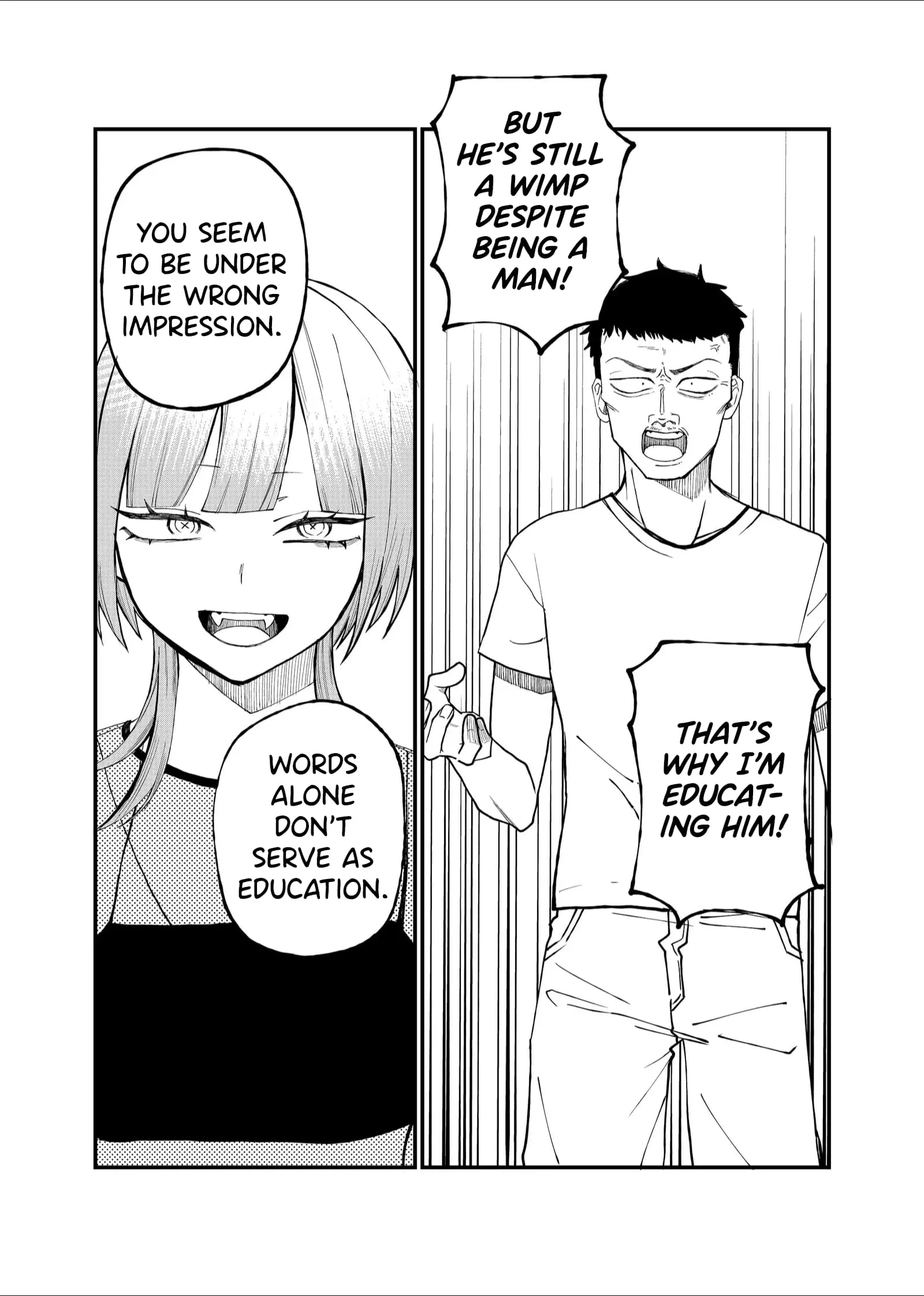 Ruling Girl Kubaru-chan - Chapter 9 - Page 8