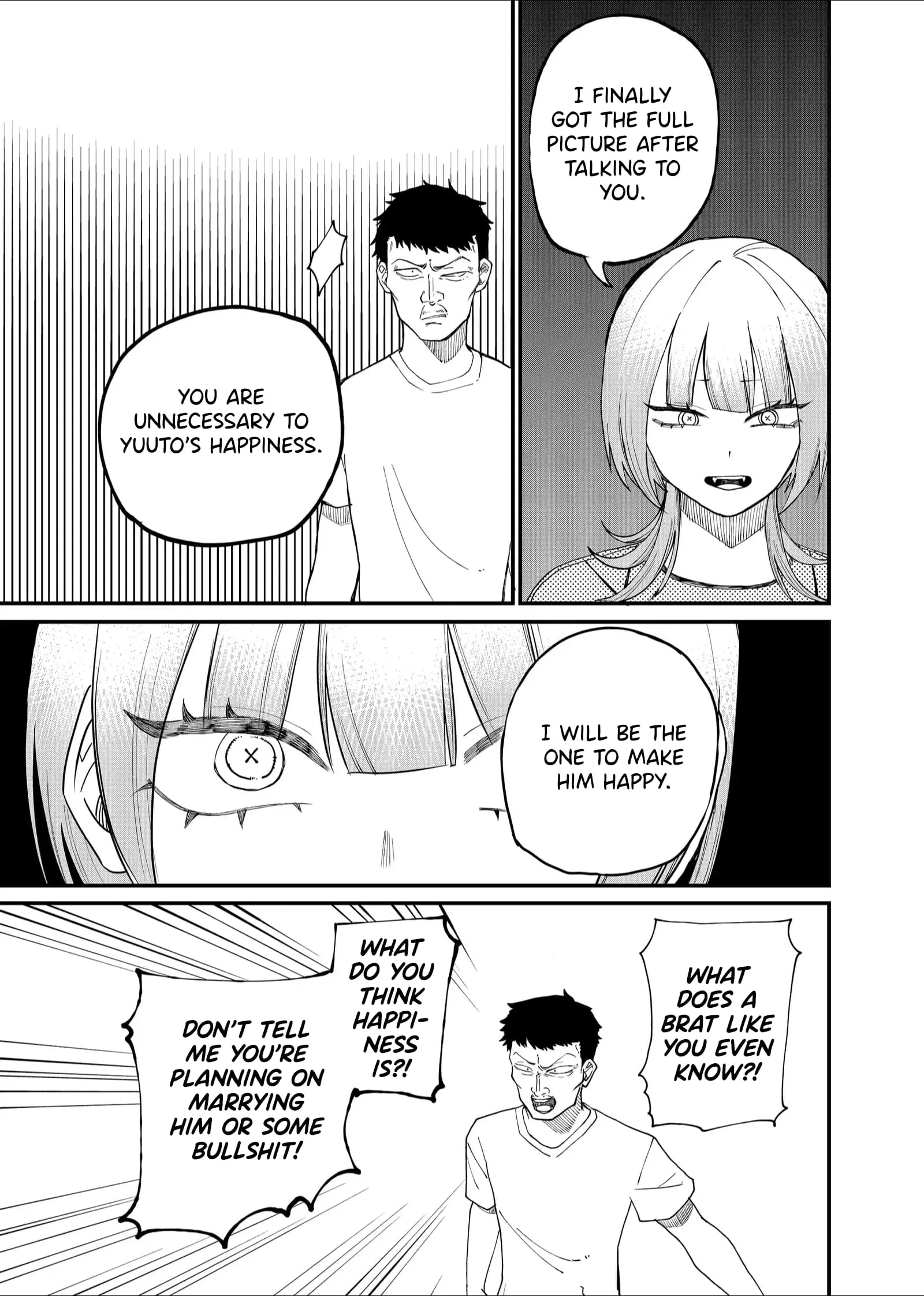 Ruling Girl Kubaru-chan - Chapter 9 - Page 9