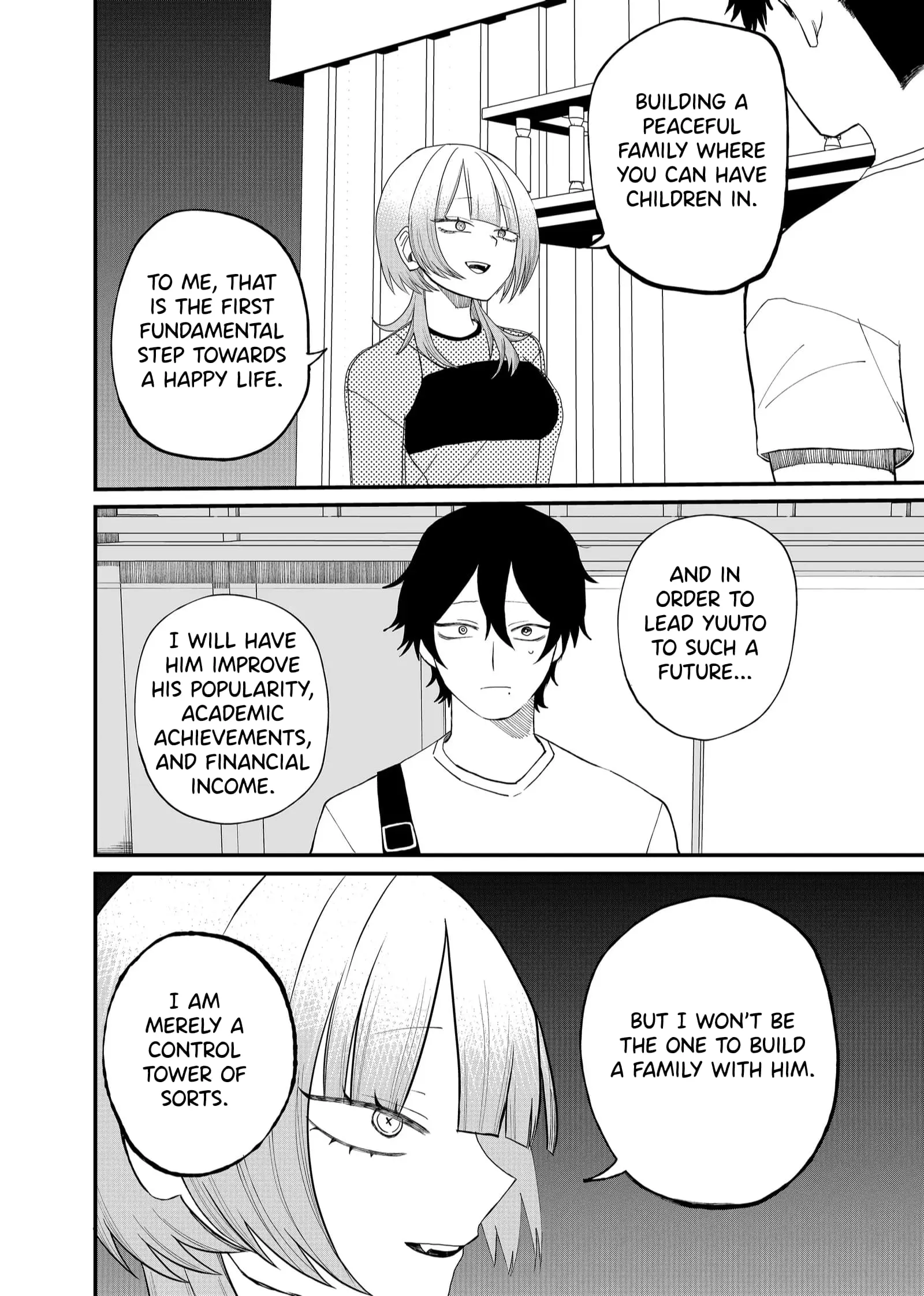 Ruling Girl Kubaru-chan - Chapter 9 - Page 10
