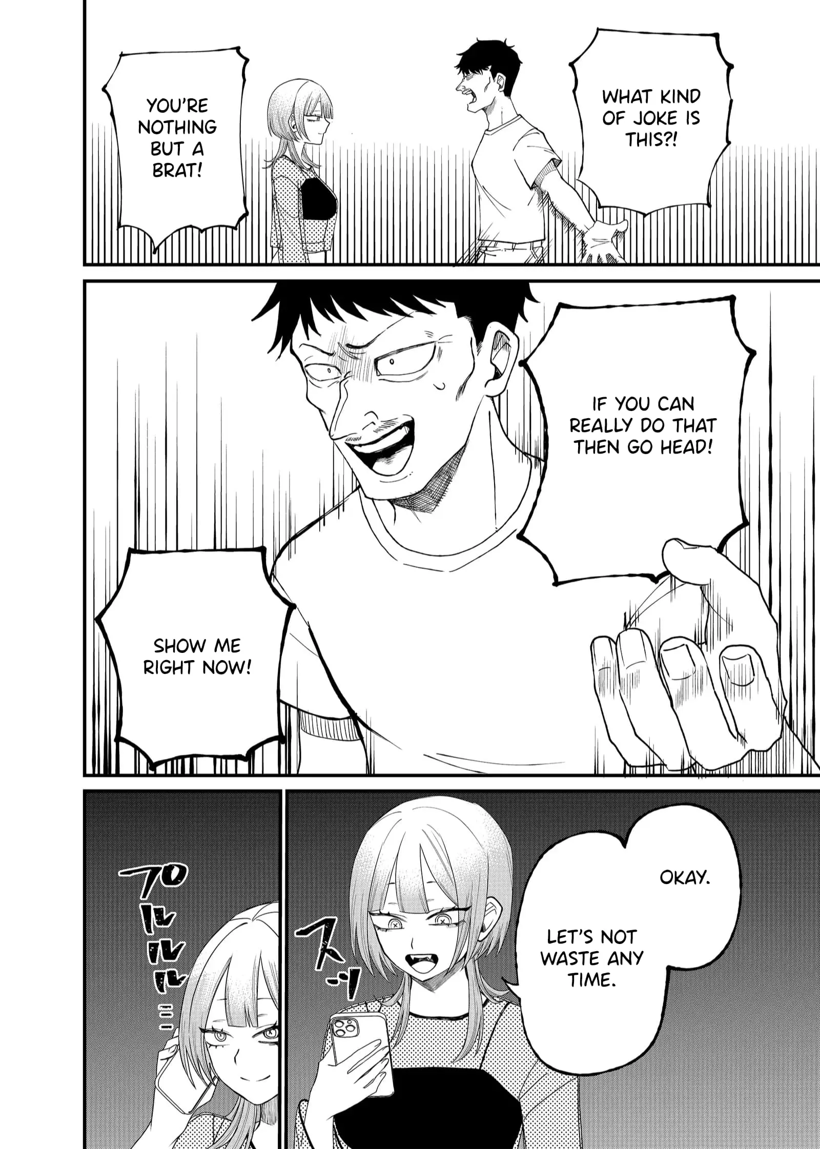 Ruling Girl Kubaru-chan - Chapter 10 - Page 2