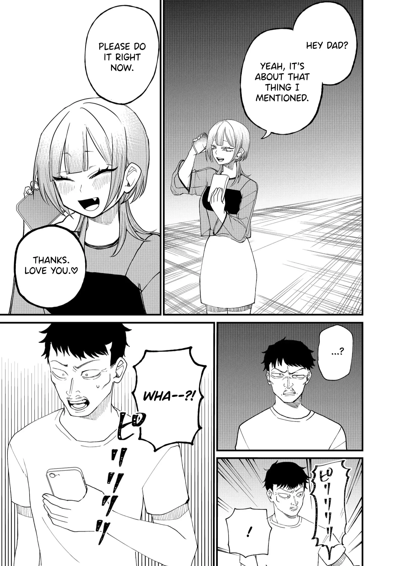 Ruling Girl Kubaru-chan - Chapter 10 - Page 3