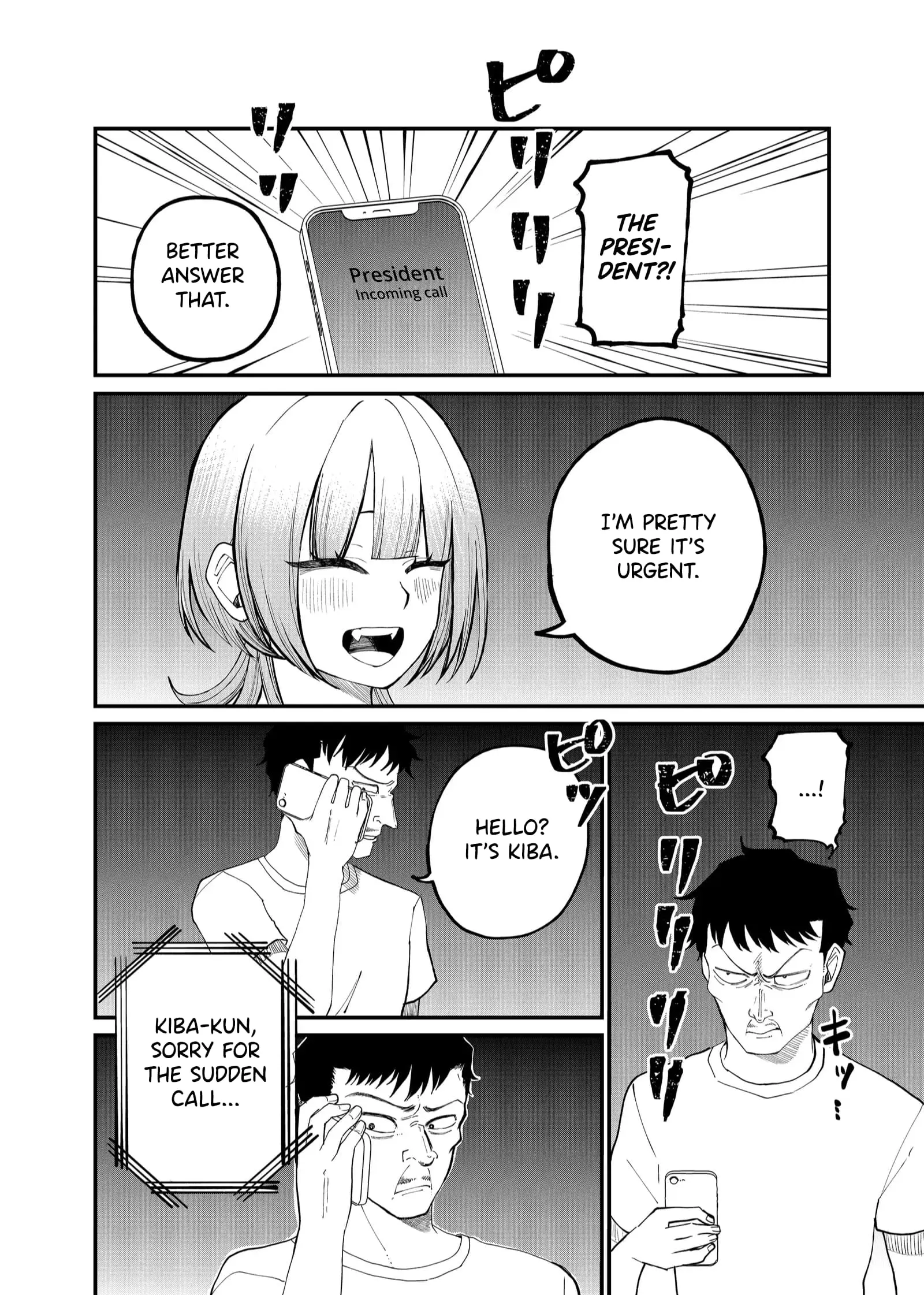 Ruling Girl Kubaru-chan - Chapter 10 - Page 4