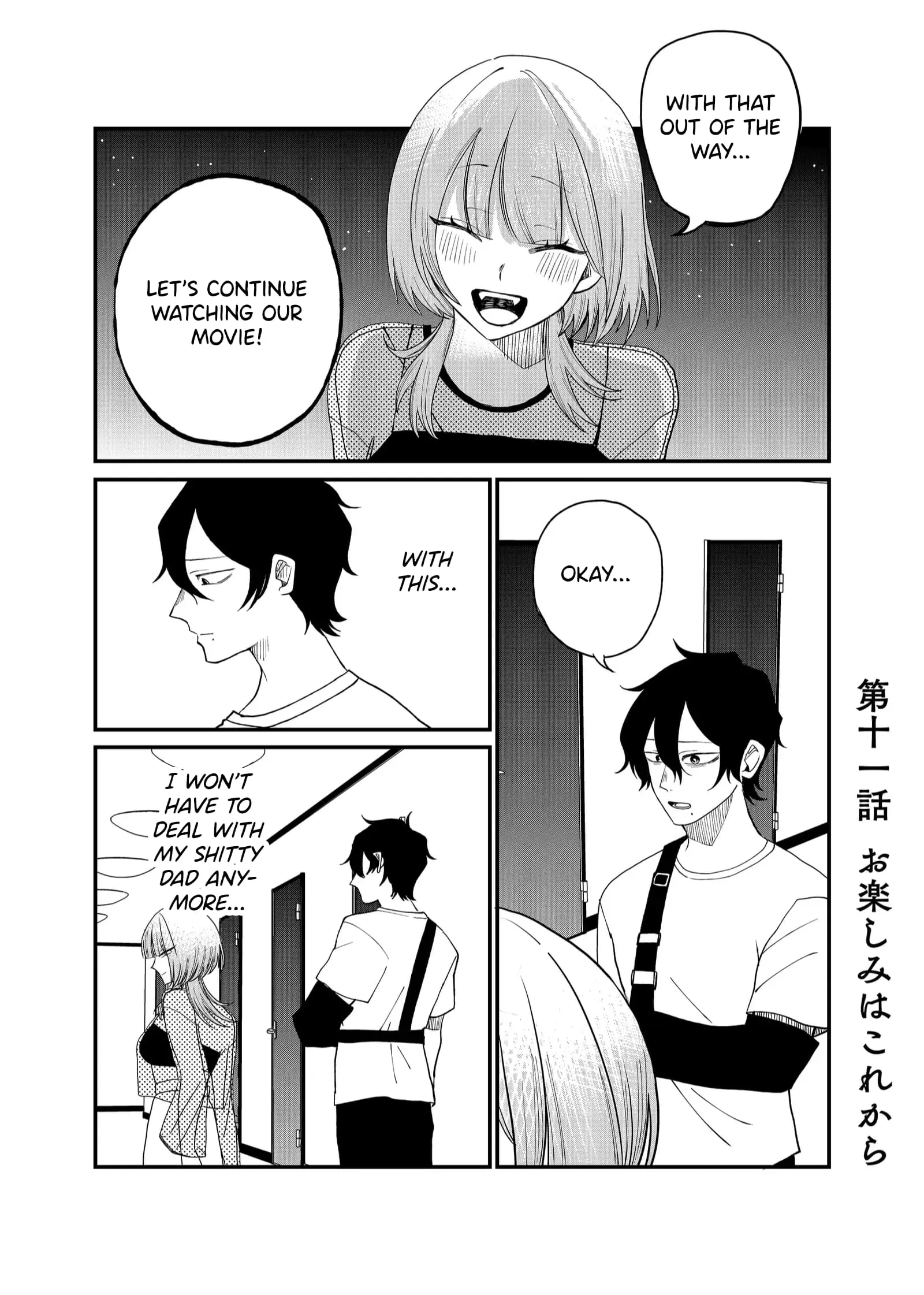 Ruling Girl Kubaru-chan - Chapter 11 - Page 1