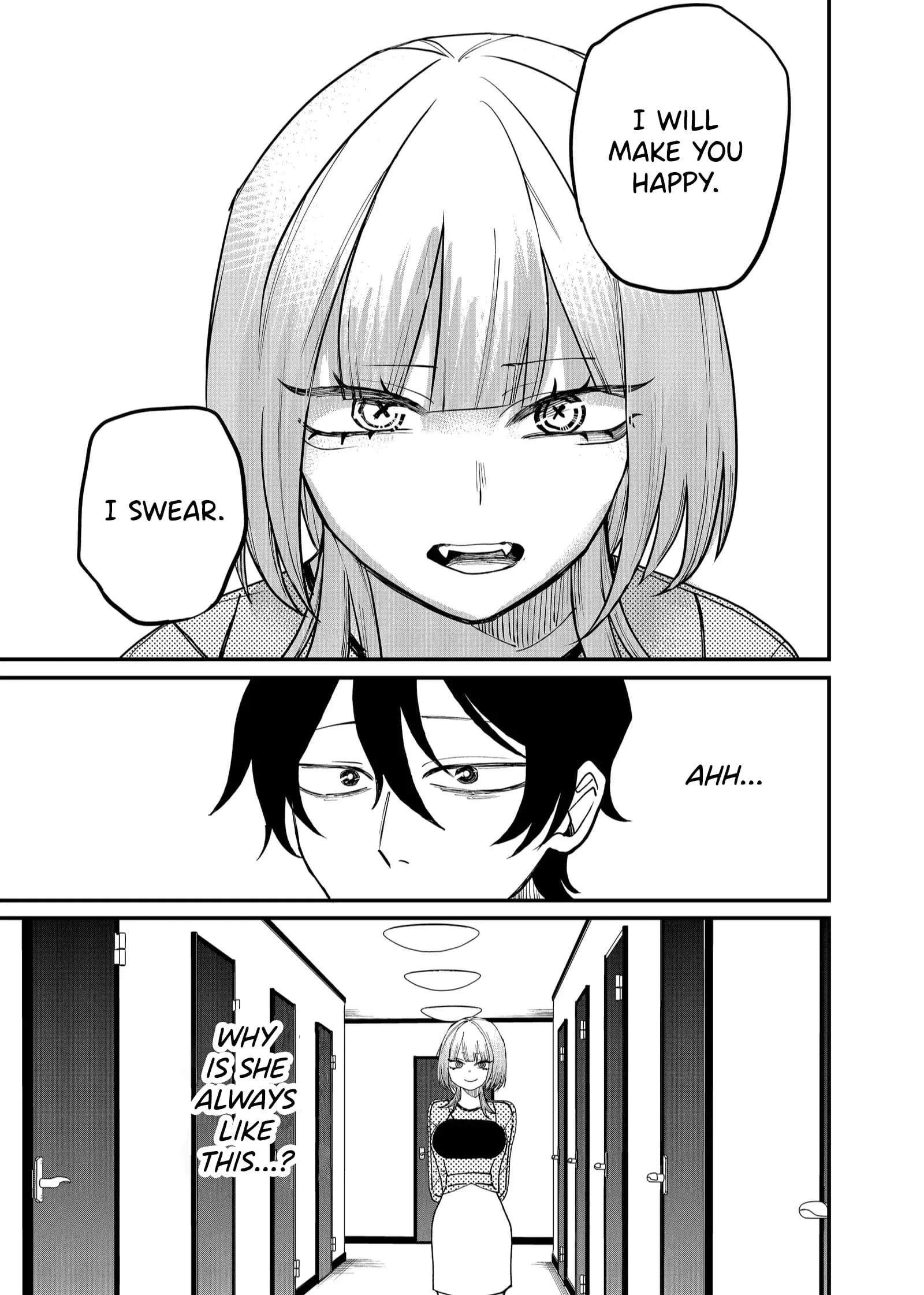 Ruling Girl Kubaru-chan - Chapter 11 - Page 5