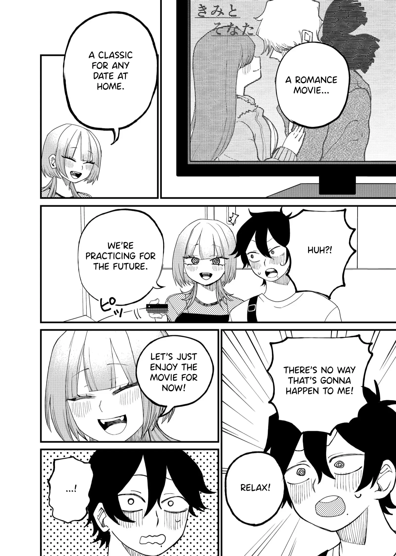 Ruling Girl Kubaru-chan - Chapter 11 - Page 8