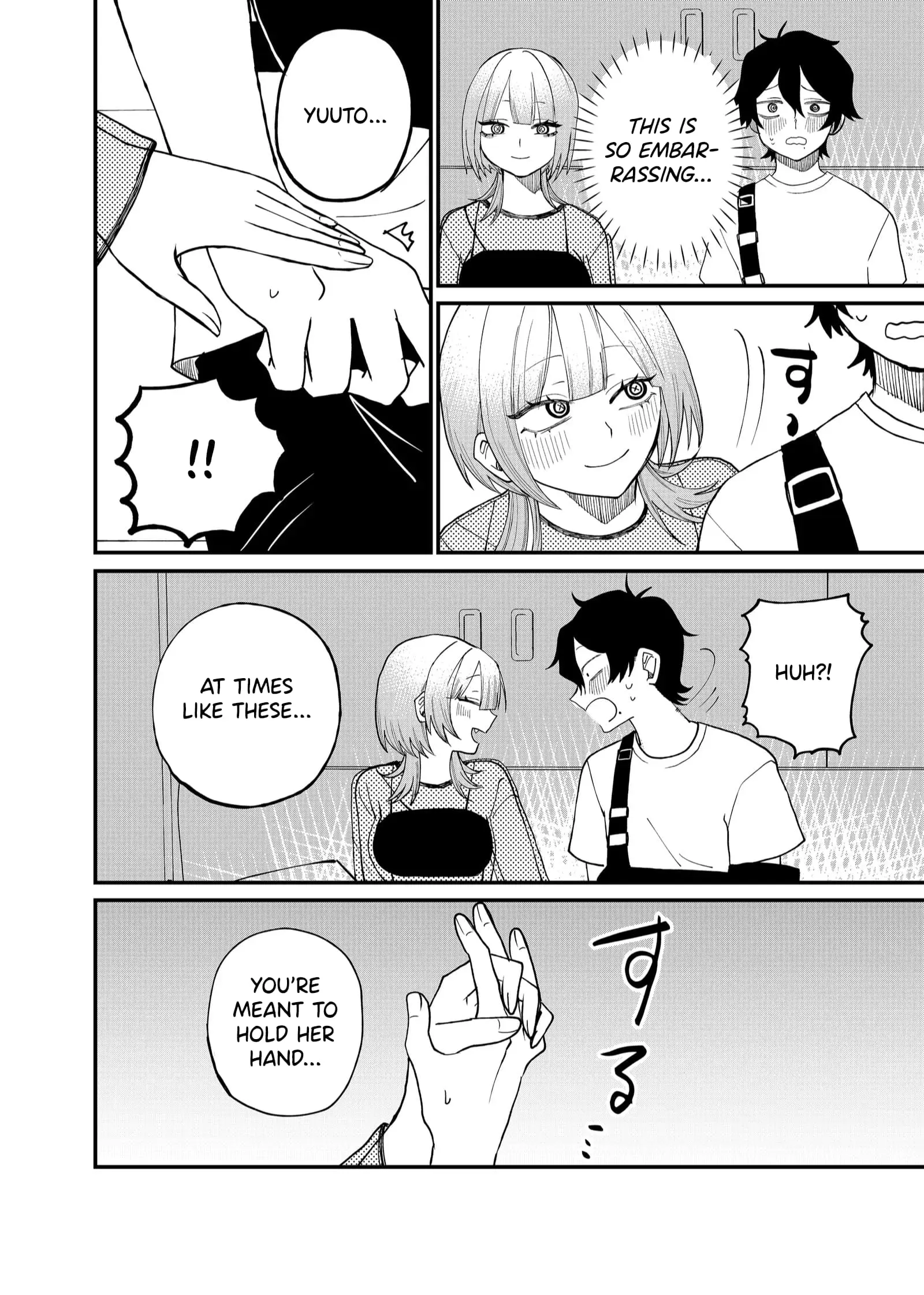 Ruling Girl Kubaru-chan - Chapter 11 - Page 10