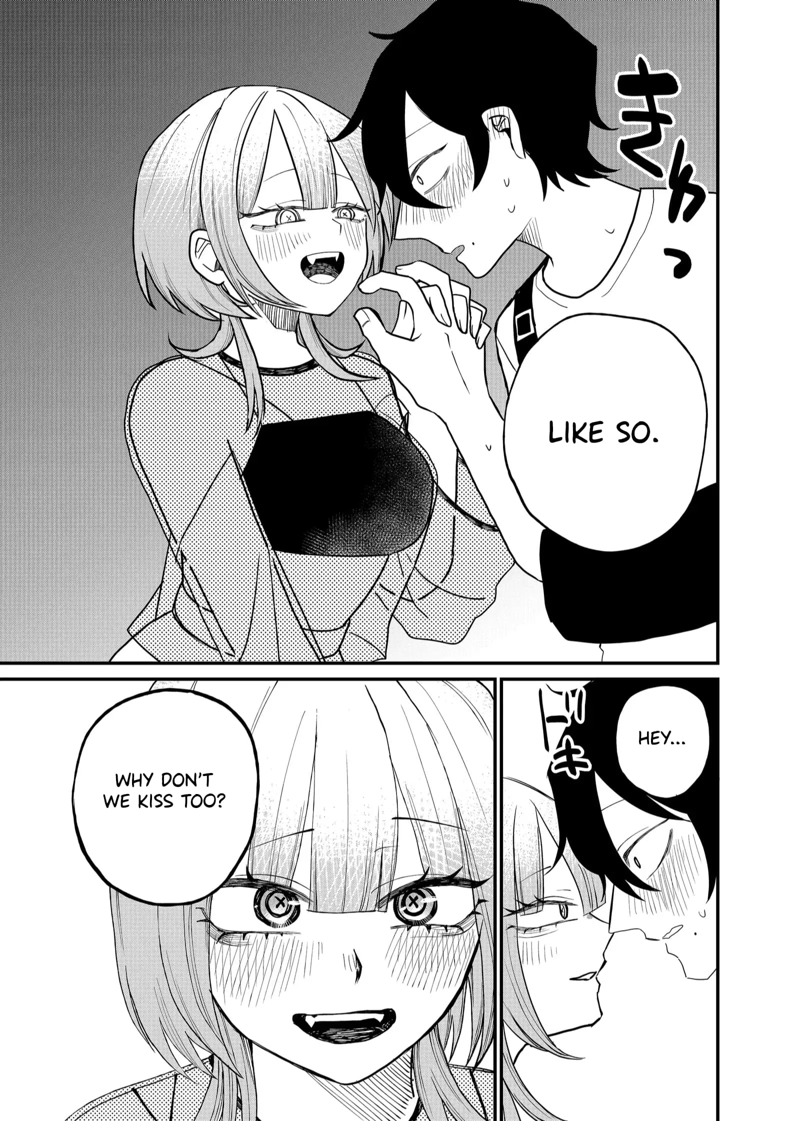 Ruling Girl Kubaru-chan - Chapter 11 - Page 11