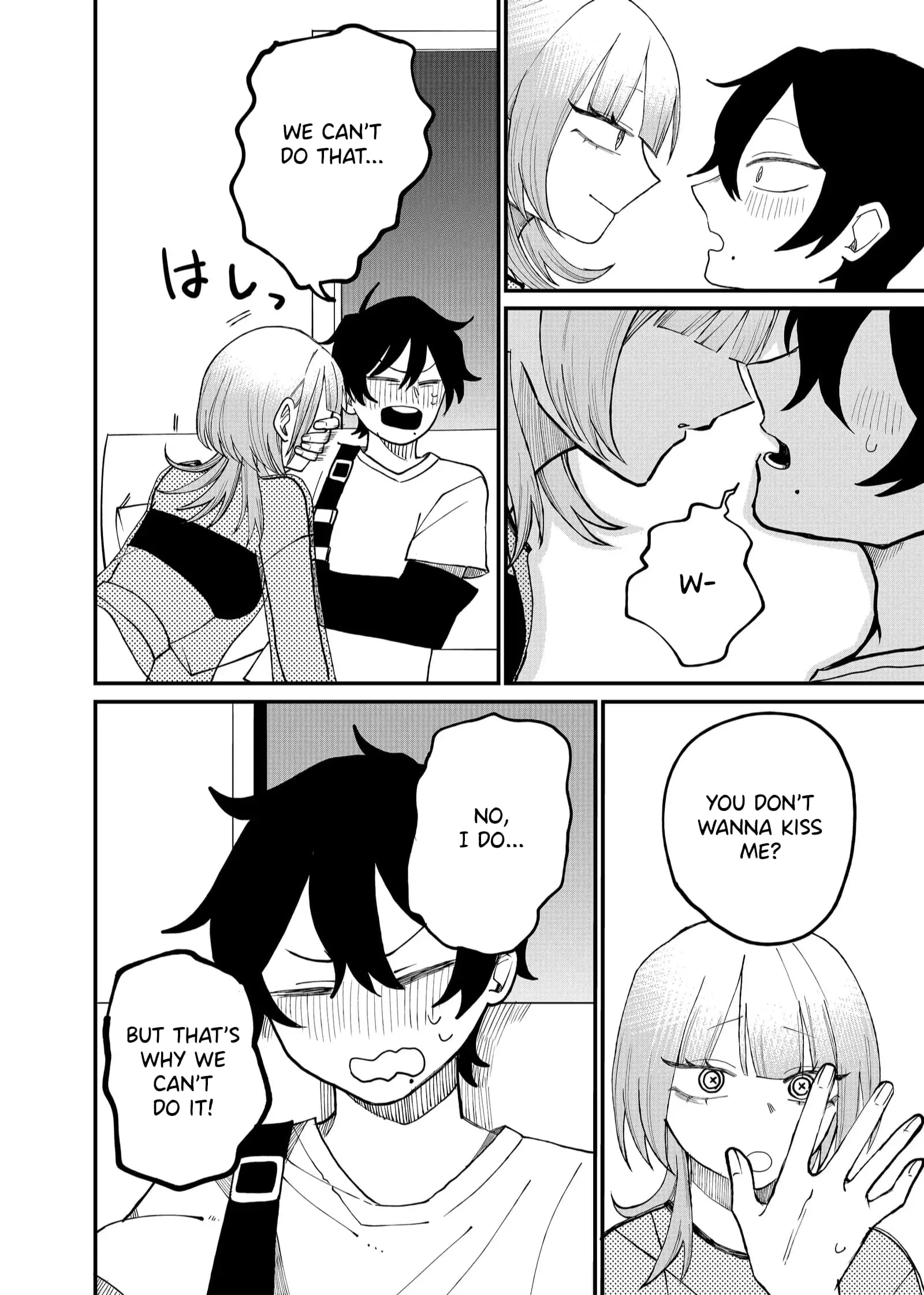 Ruling Girl Kubaru-chan - Chapter 12 - Page 2