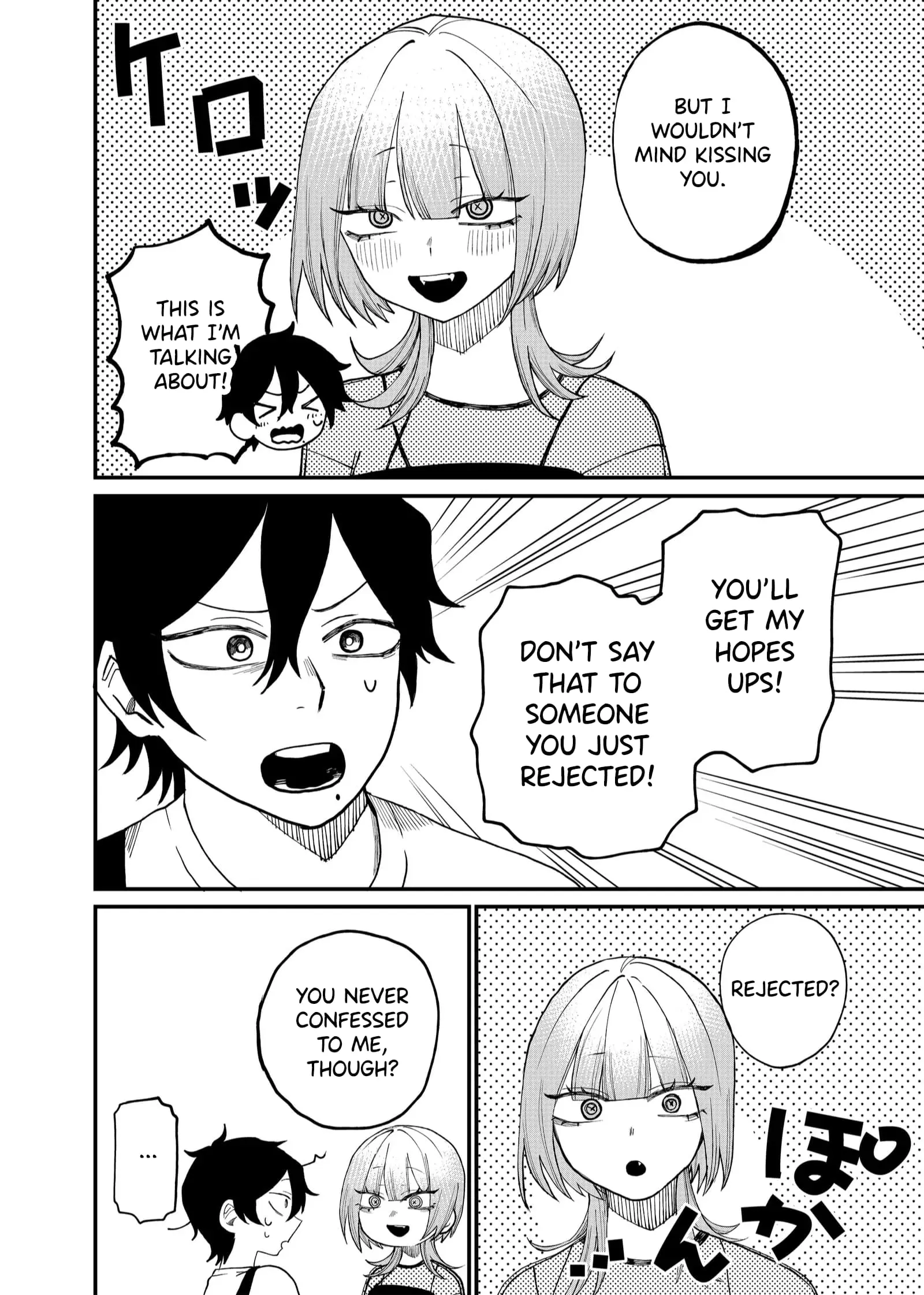 Ruling Girl Kubaru-chan - Chapter 12 - Page 4