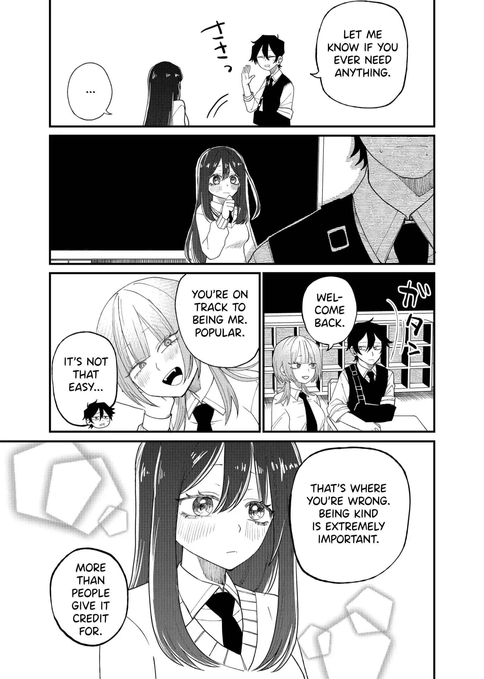 Ruling Girl Kubaru-chan - Chapter 12 - Page 15
