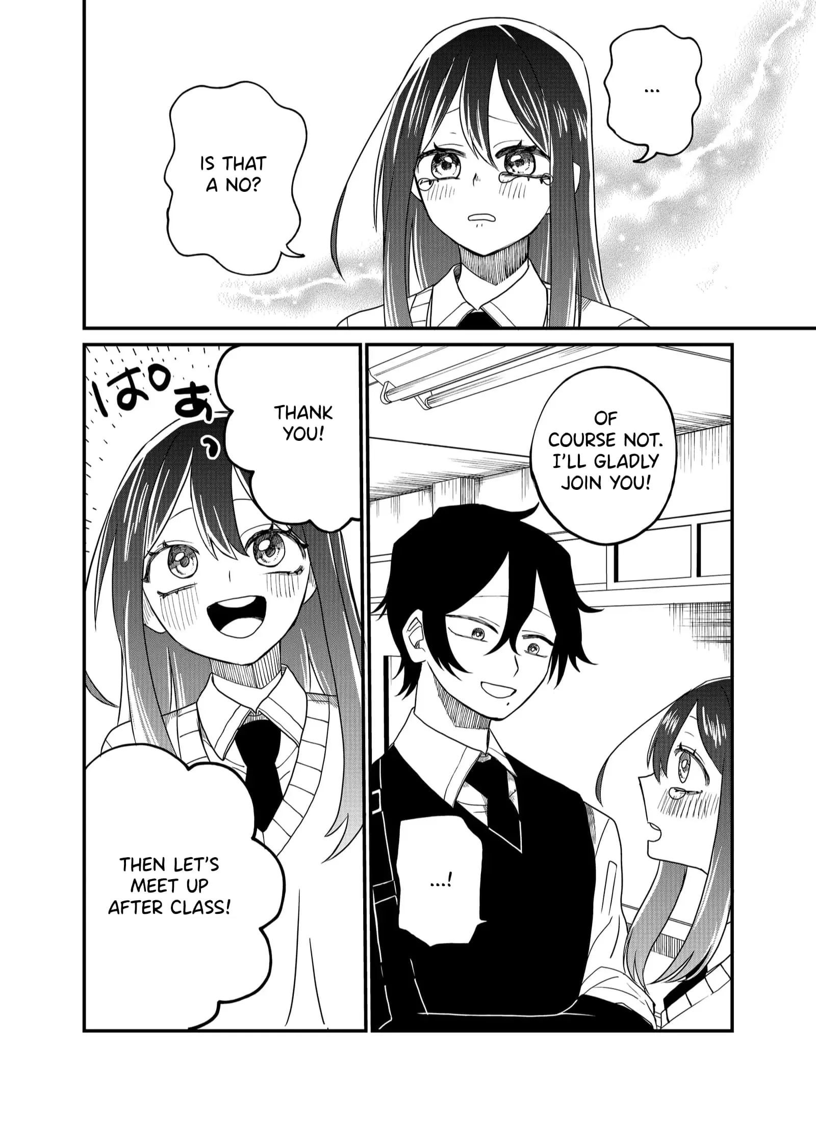 Ruling Girl Kubaru-chan - Chapter 13 - Page 9