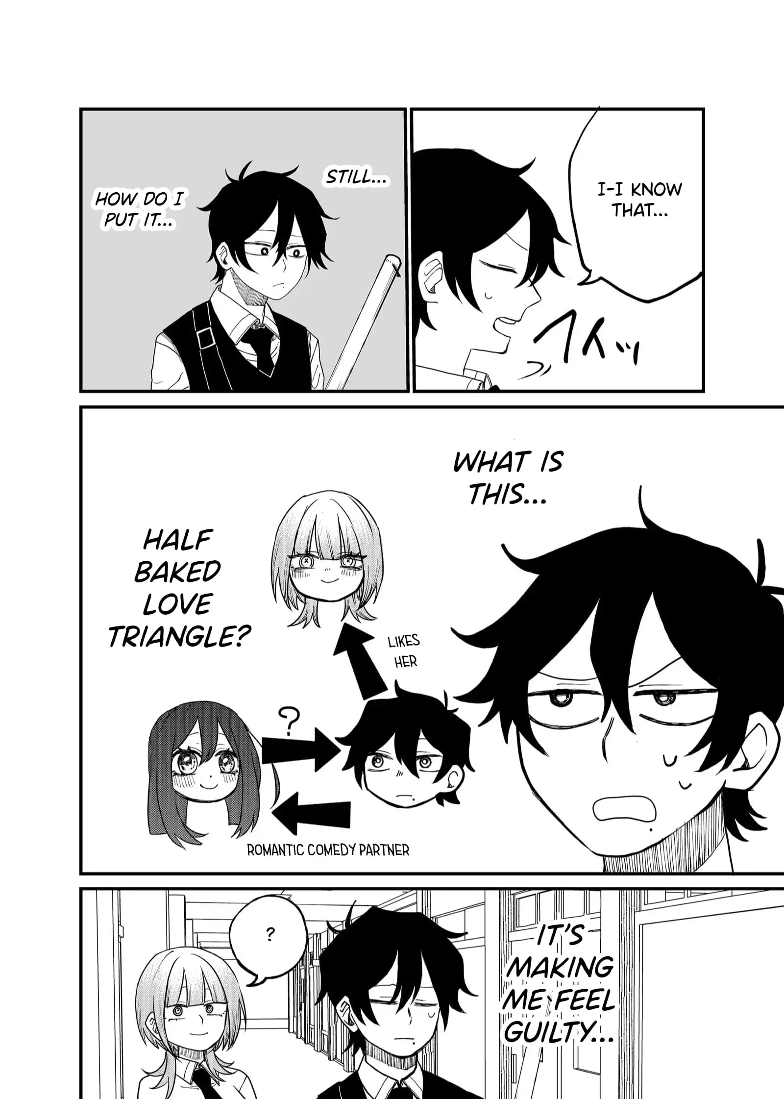 Ruling Girl Kubaru-chan - Chapter 13 - Page 11