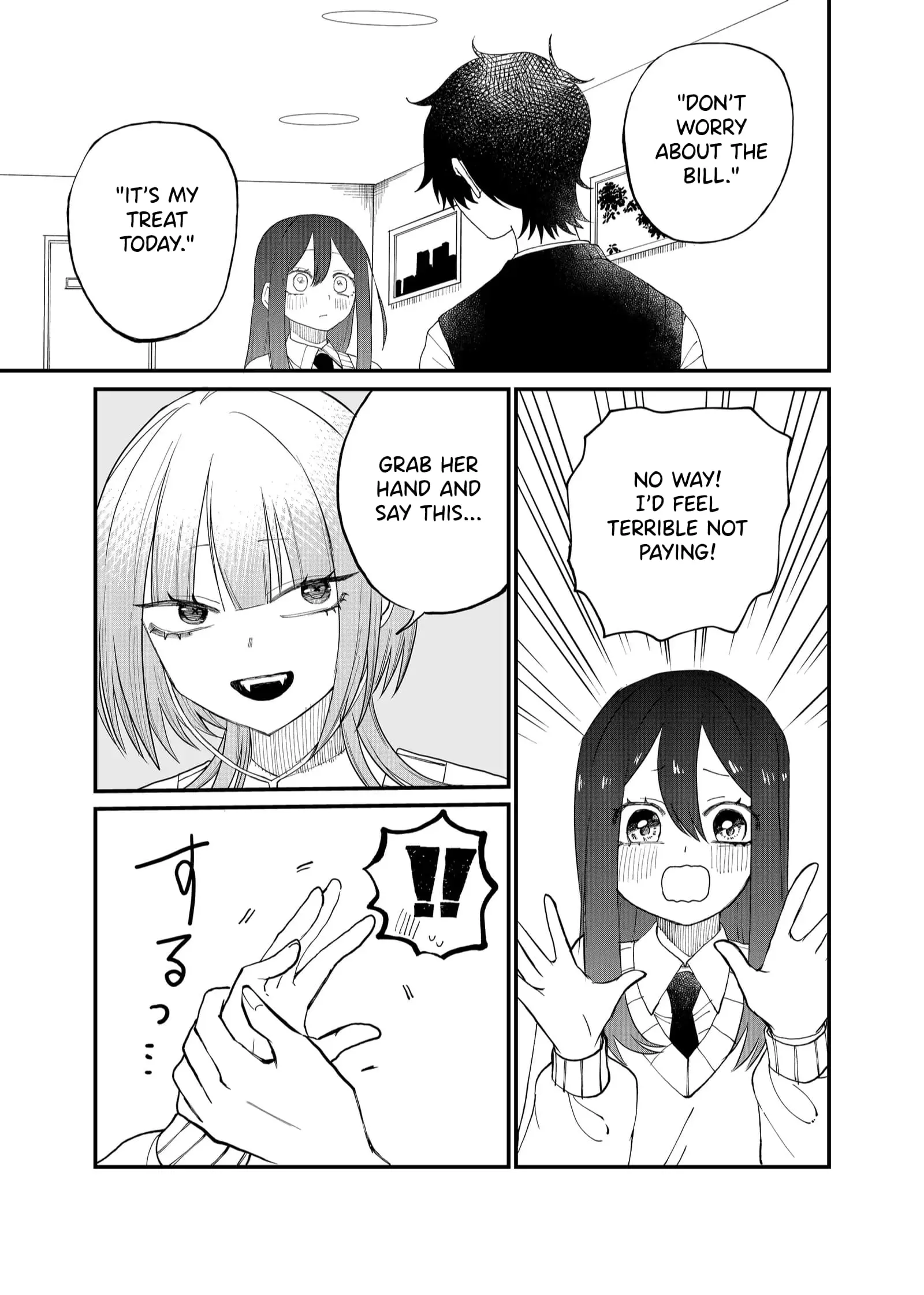 Ruling Girl Kubaru-chan - Chapter 14 - Page 13