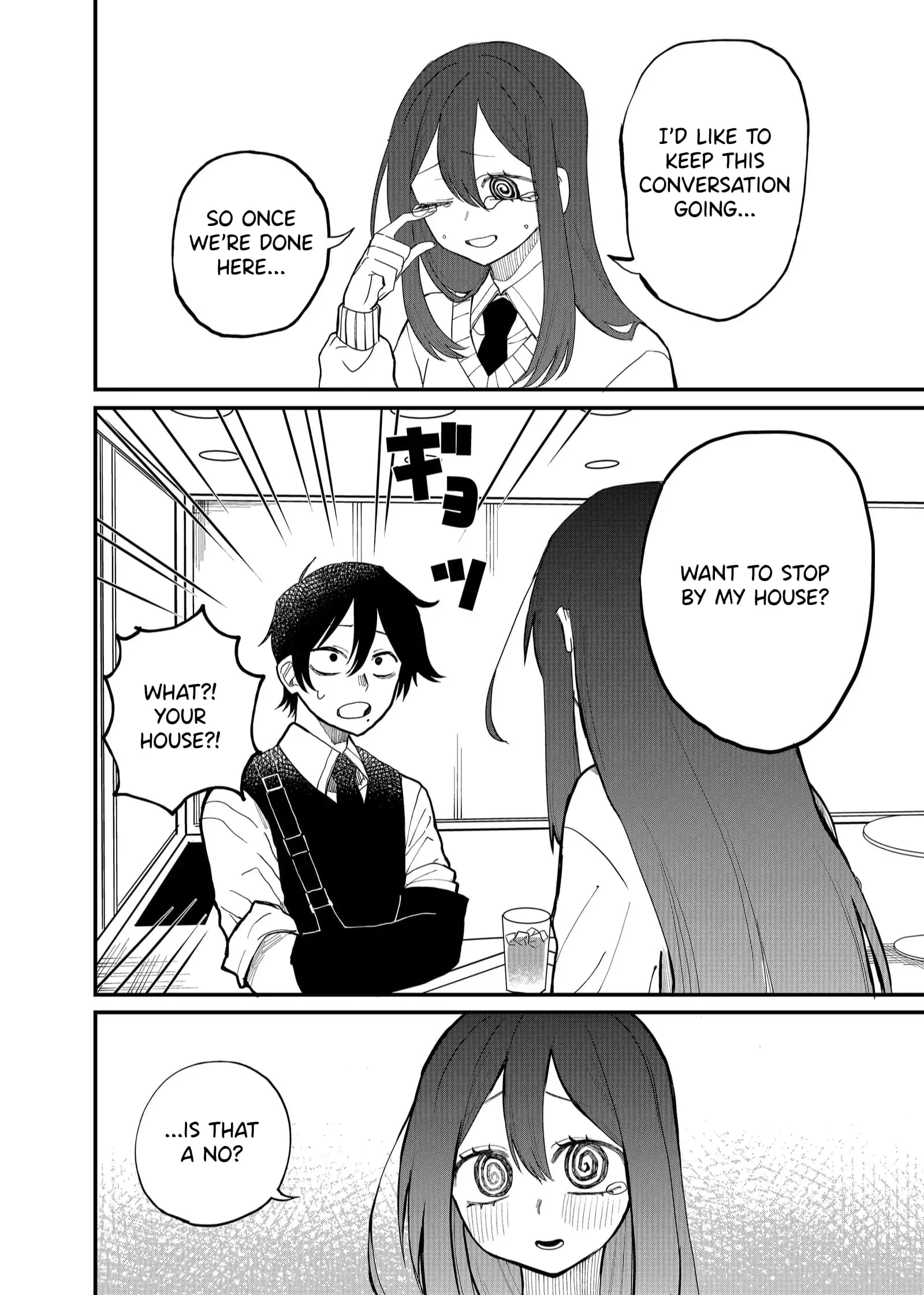 Ruling Girl Kubaru-chan - Chapter 15 - Page 8