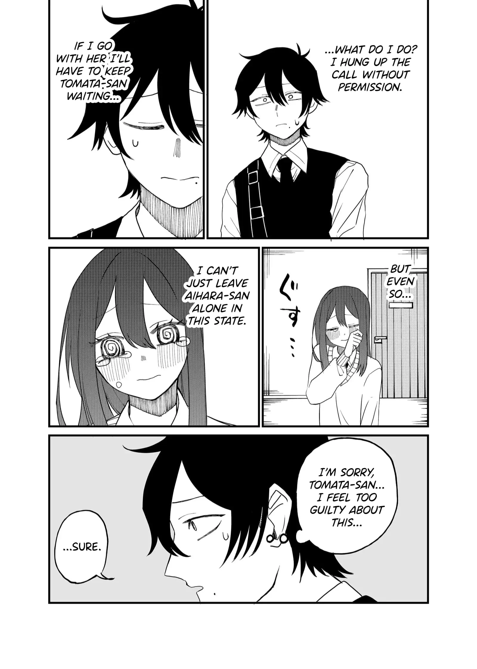 Ruling Girl Kubaru-chan - Chapter 15 - Page 9