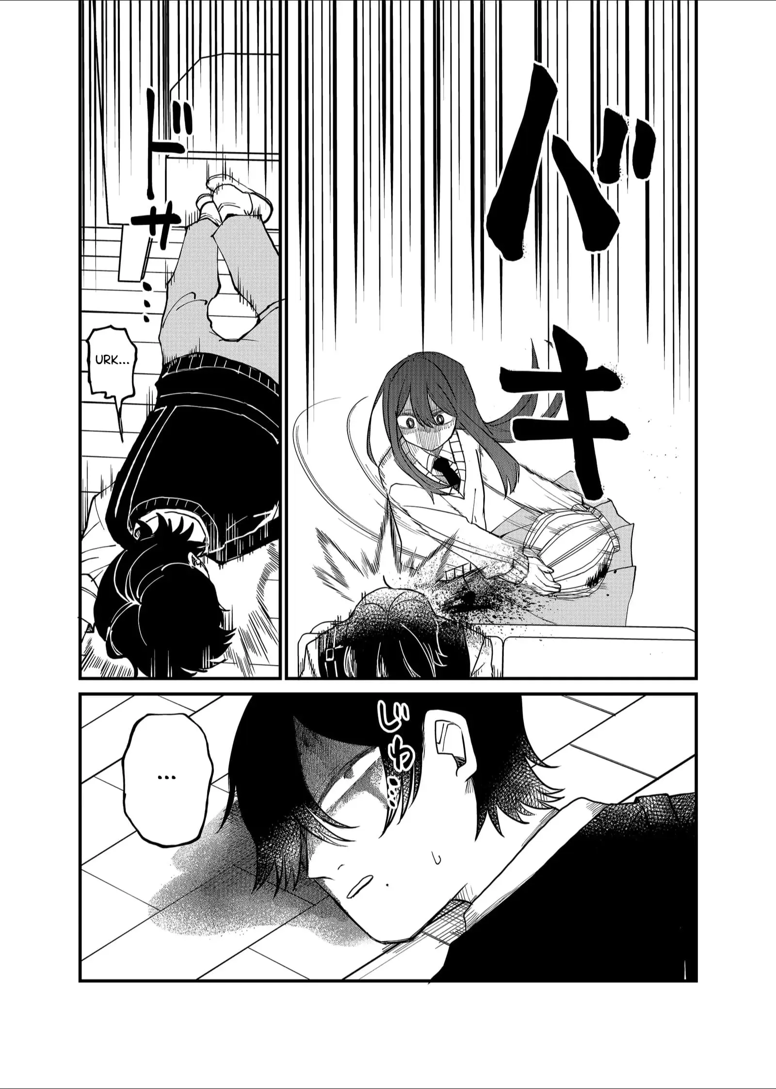 Ruling Girl Kubaru-chan - Chapter 15 - Page 13