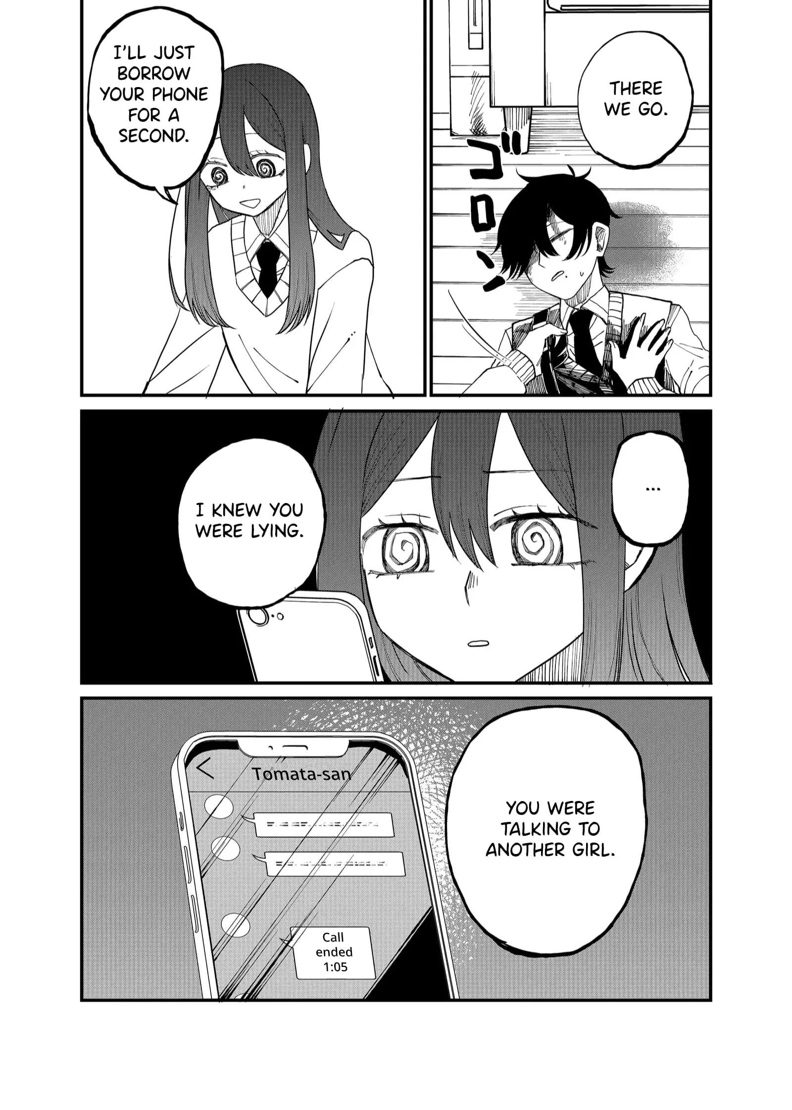 Ruling Girl Kubaru-chan - Chapter 15 - Page 14