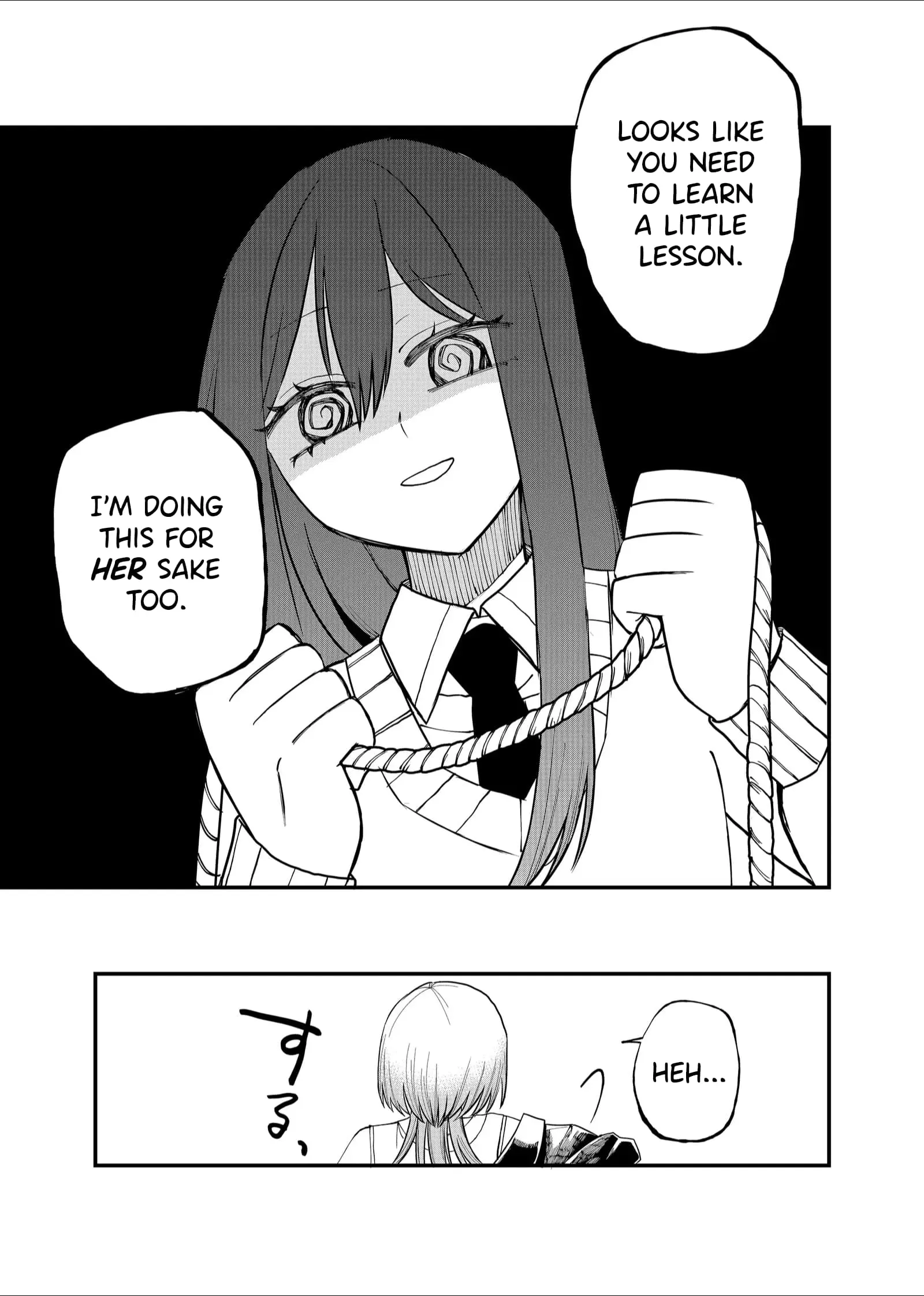 Ruling Girl Kubaru-chan - Chapter 15 - Page 15