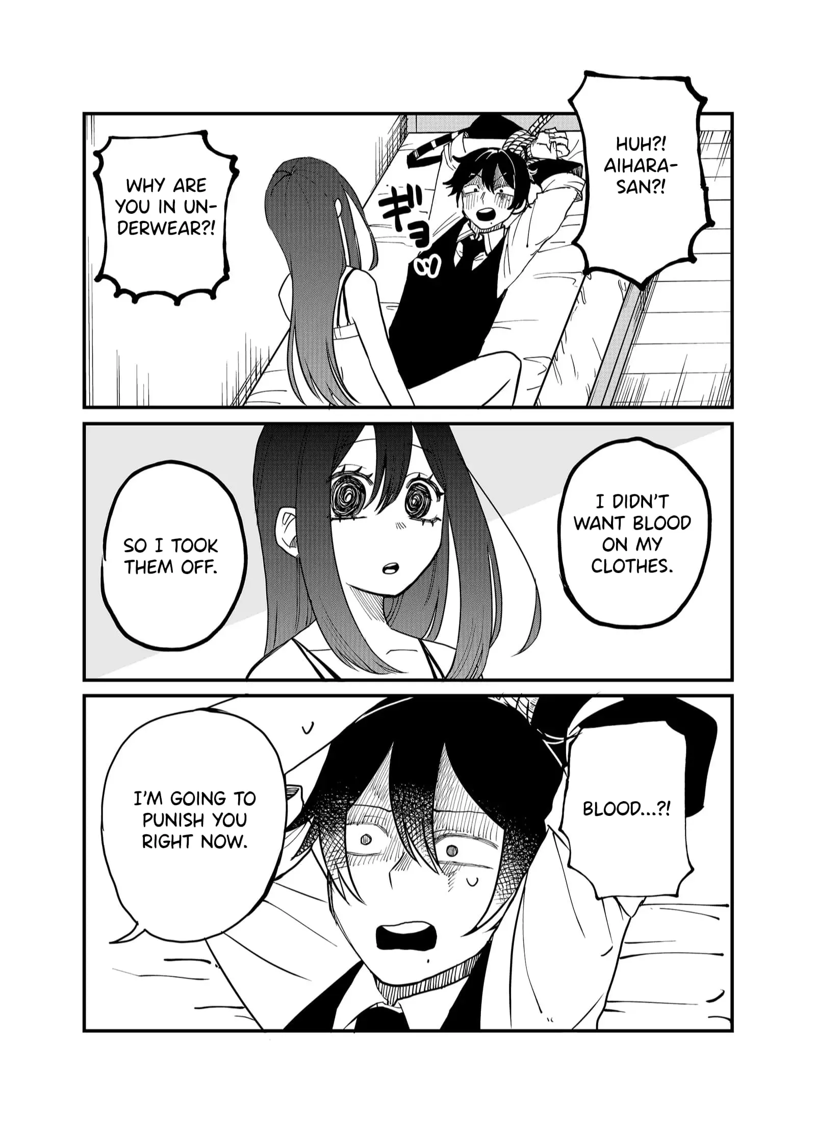 Ruling Girl Kubaru-chan - Chapter 16 - Page 3
