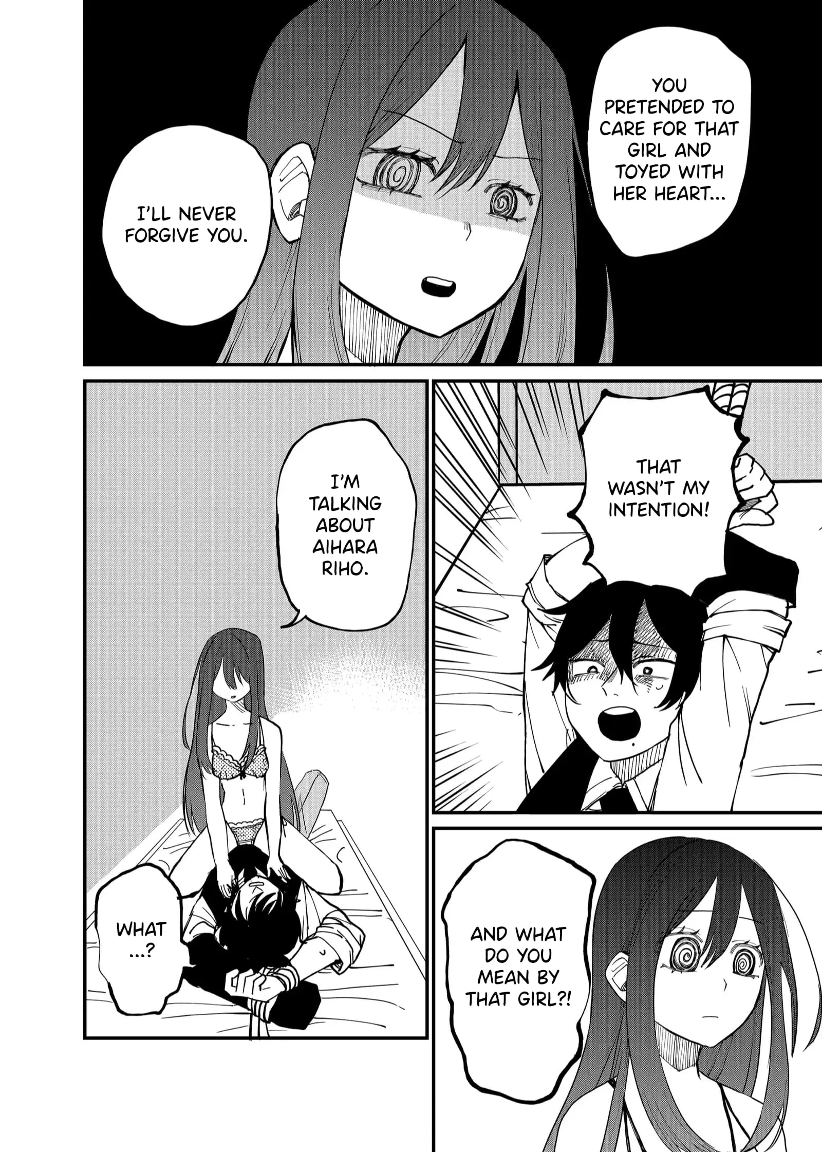 Ruling Girl Kubaru-chan - Chapter 16 - Page 4