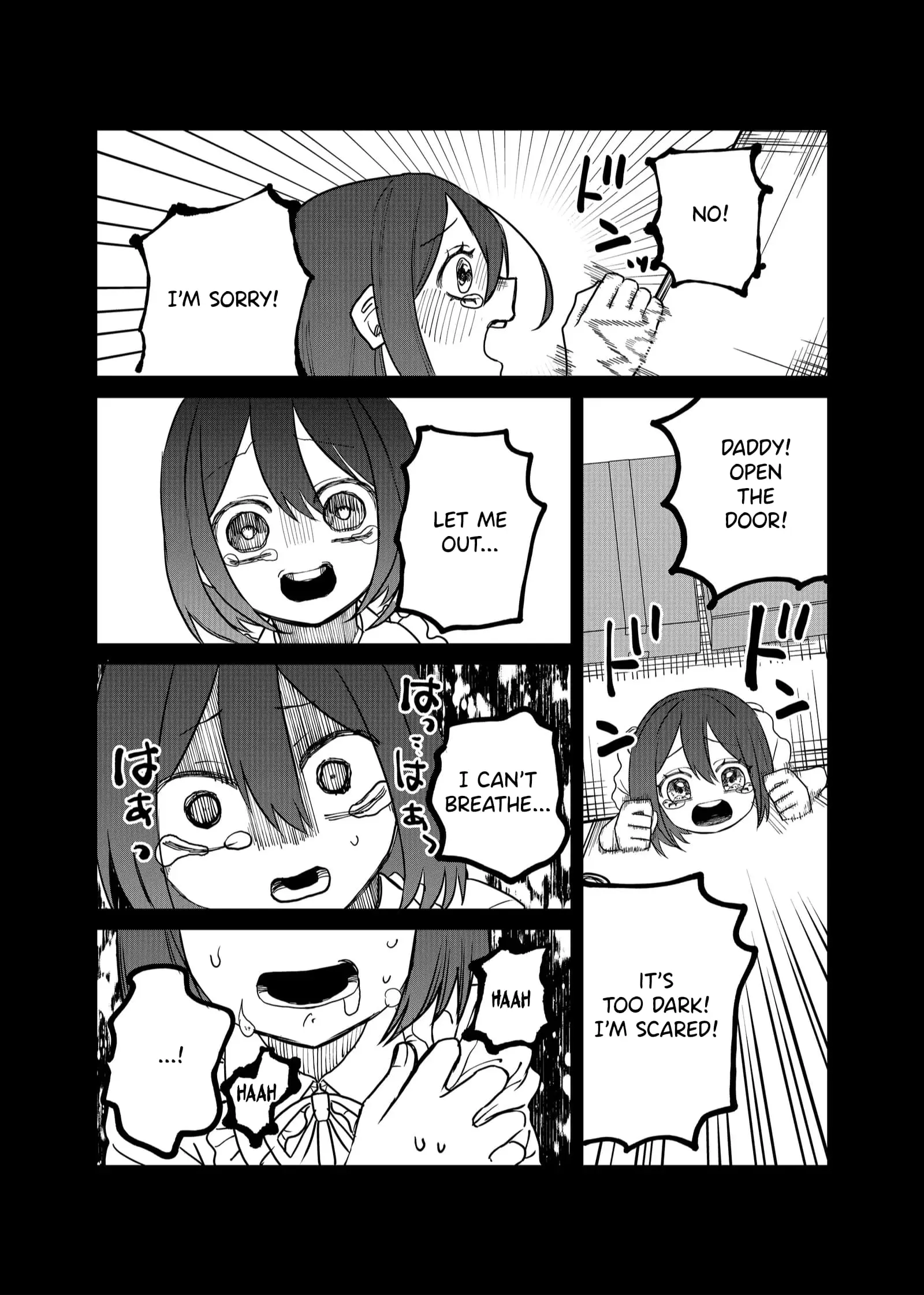 Ruling Girl Kubaru-chan - Chapter 16 - Page 8