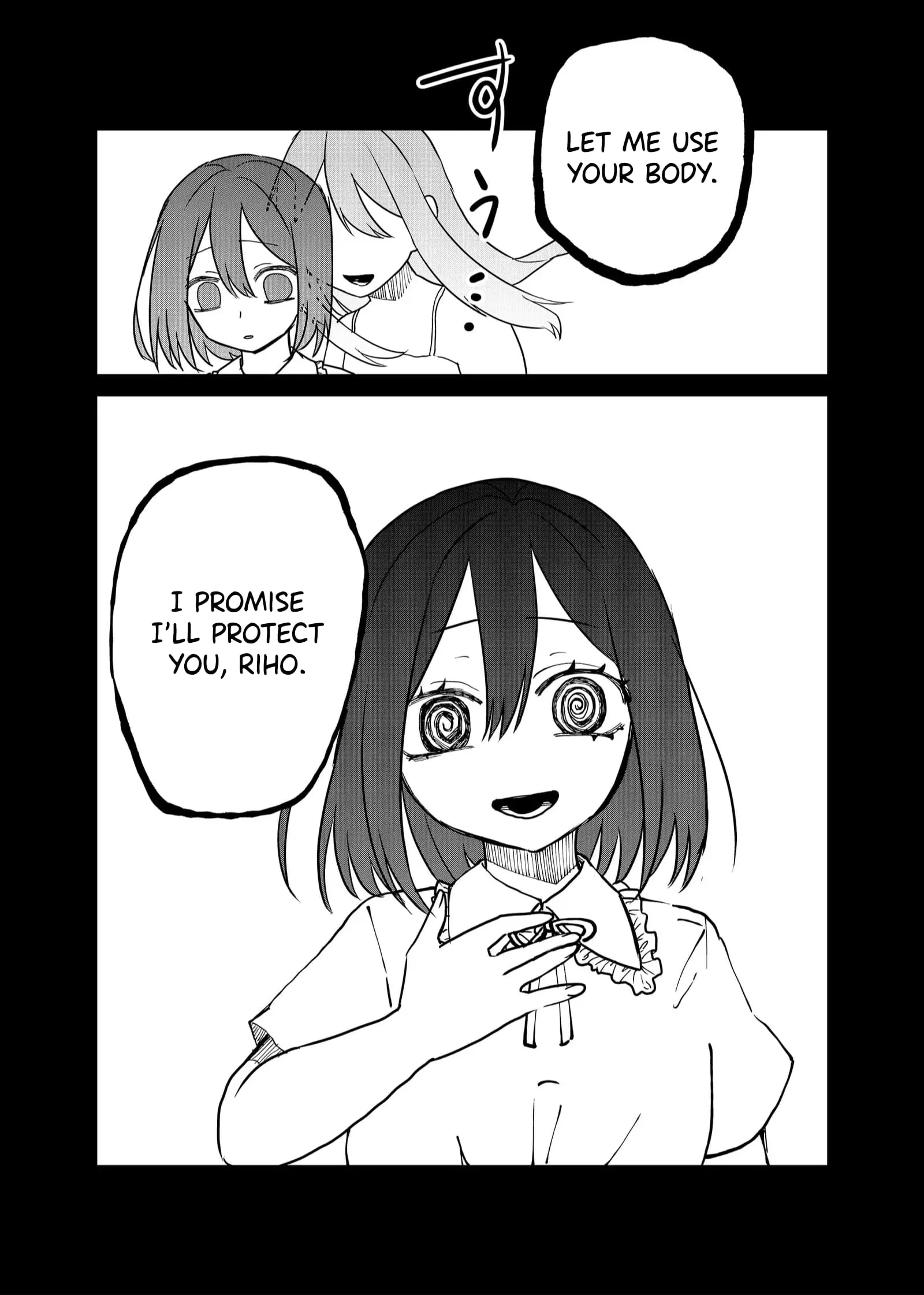 Ruling Girl Kubaru-chan - Chapter 16 - Page 10