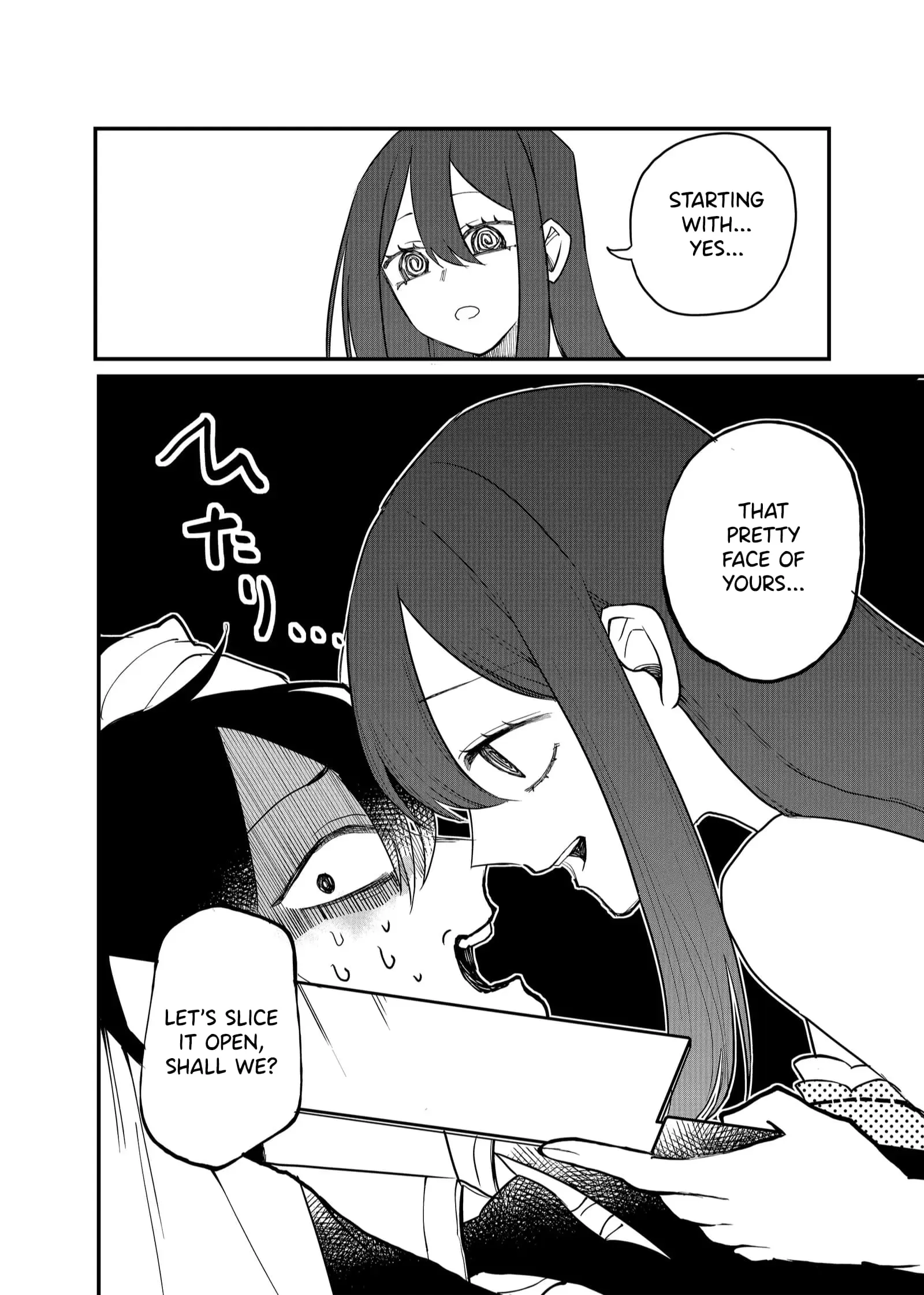 Ruling Girl Kubaru-chan - Chapter 16 - Page 12
