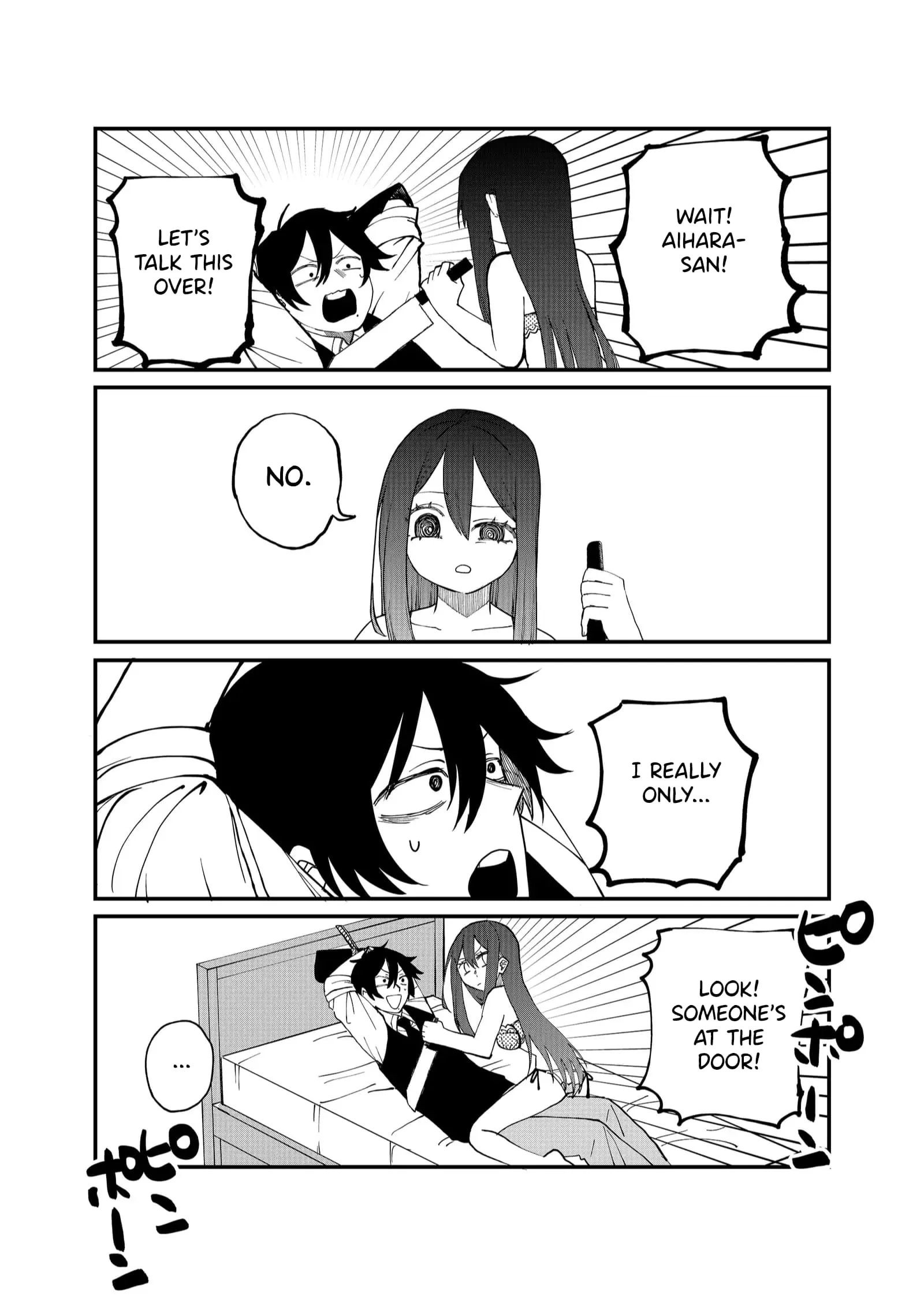 Ruling Girl Kubaru-chan - Chapter 17 - Page 2