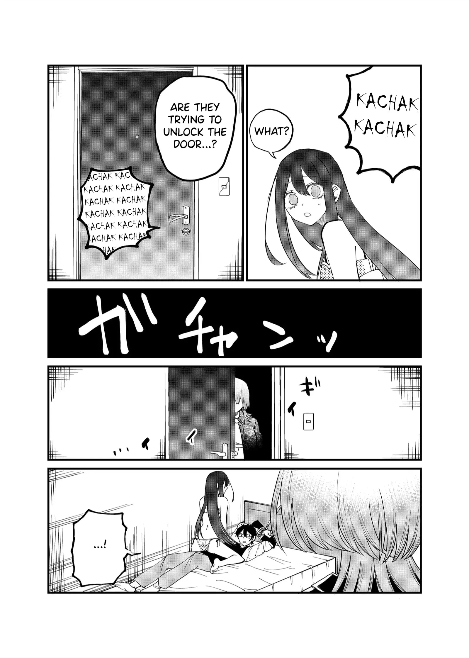 Ruling Girl Kubaru-chan - Chapter 17 - Page 4