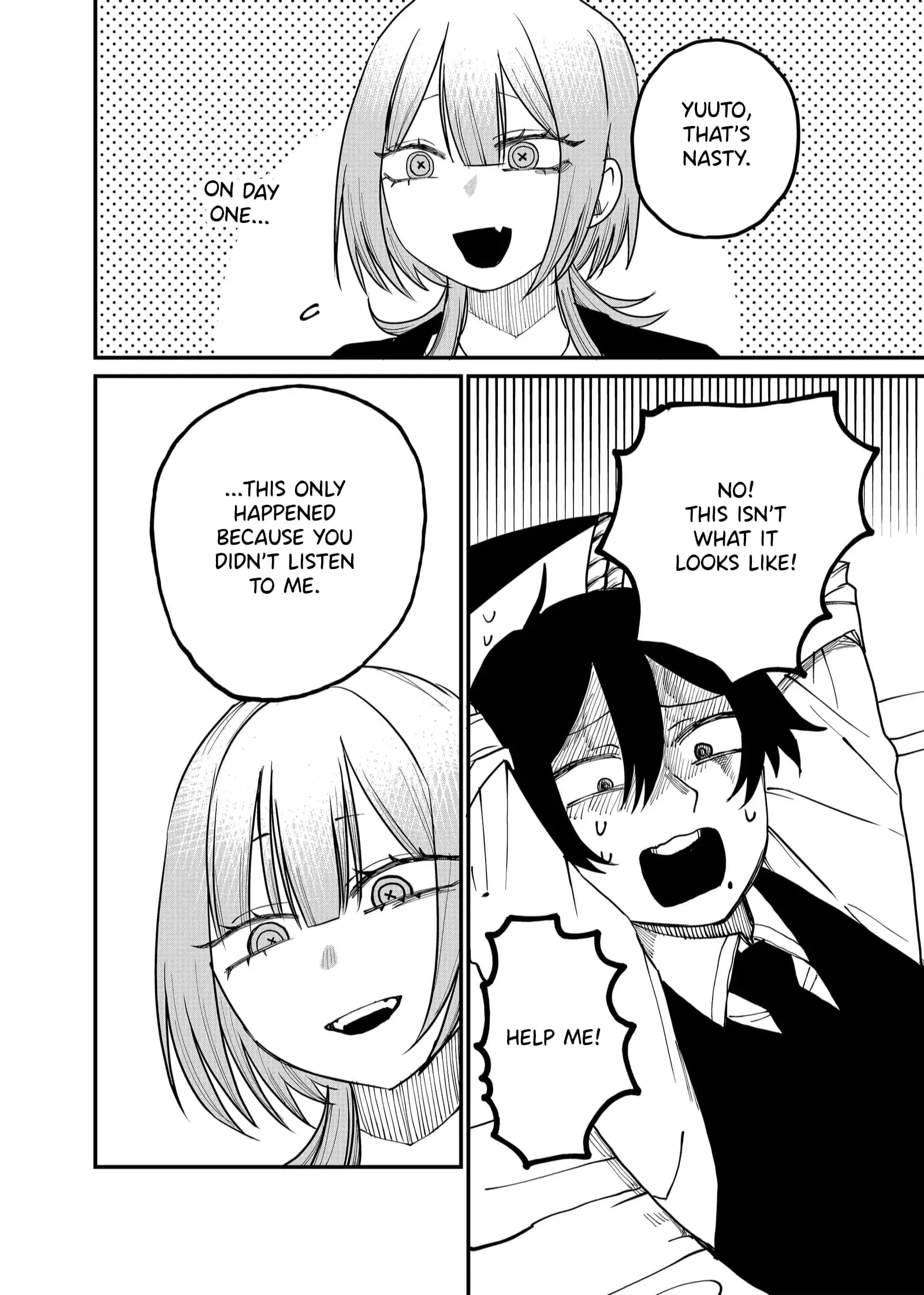 Ruling Girl Kubaru-chan - Chapter 17 - Page 6